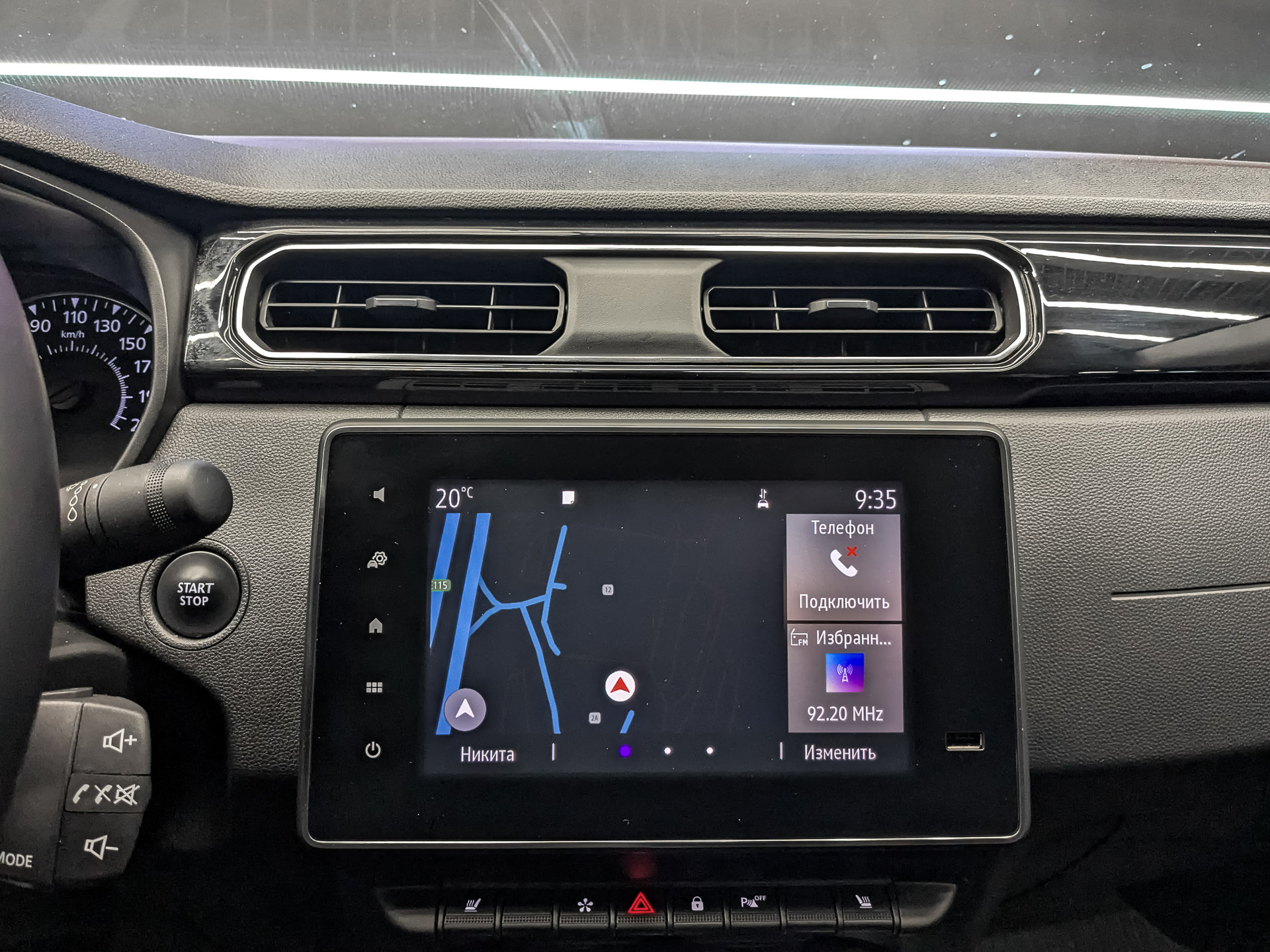 RENAULT Arkana 1.30 (150 л.с), автомат, 2020, пробег 70 055 км