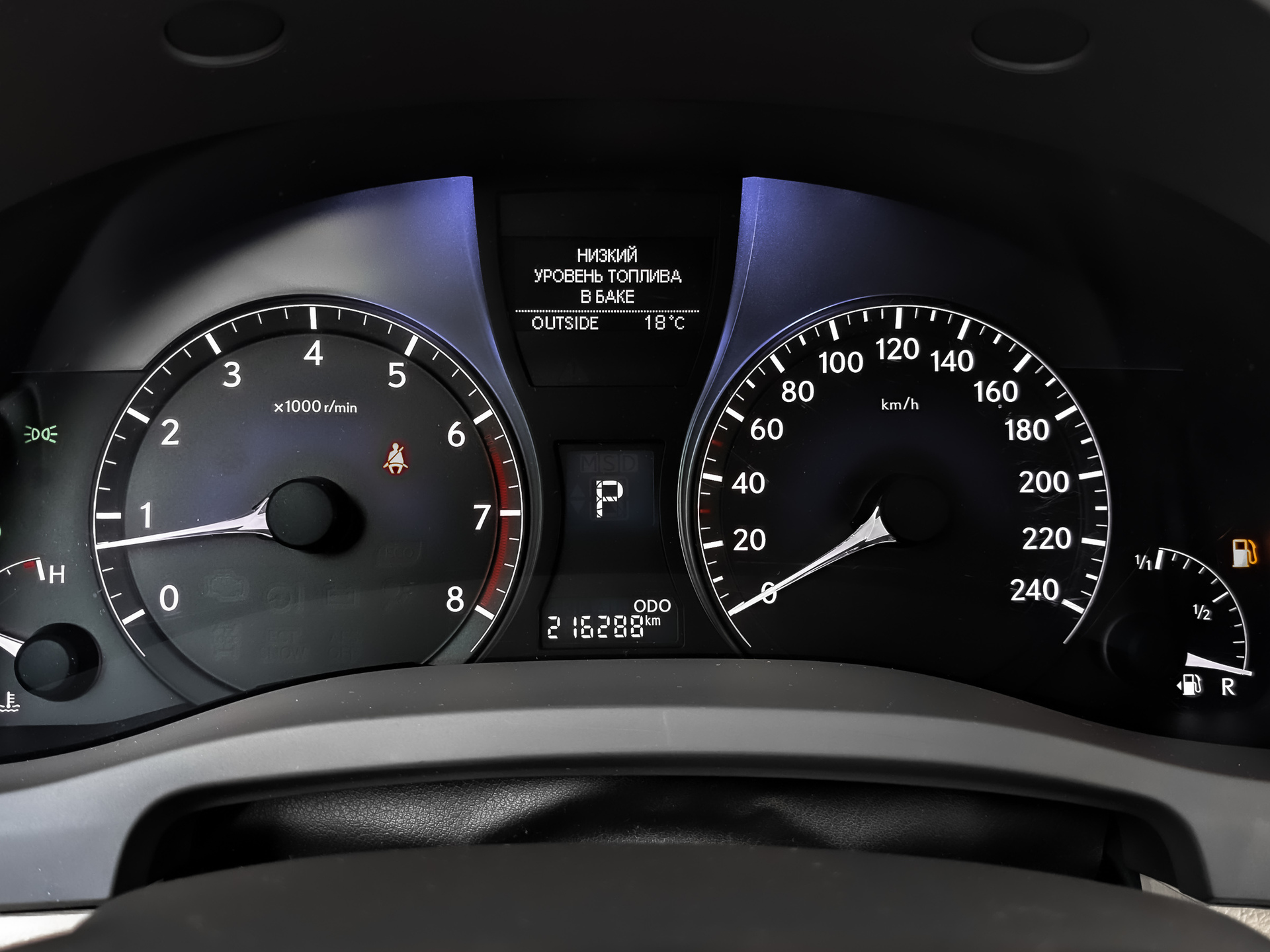 LEXUS RX 2.70 (188 л.с), автомат, 2014, пробег 216 288 км