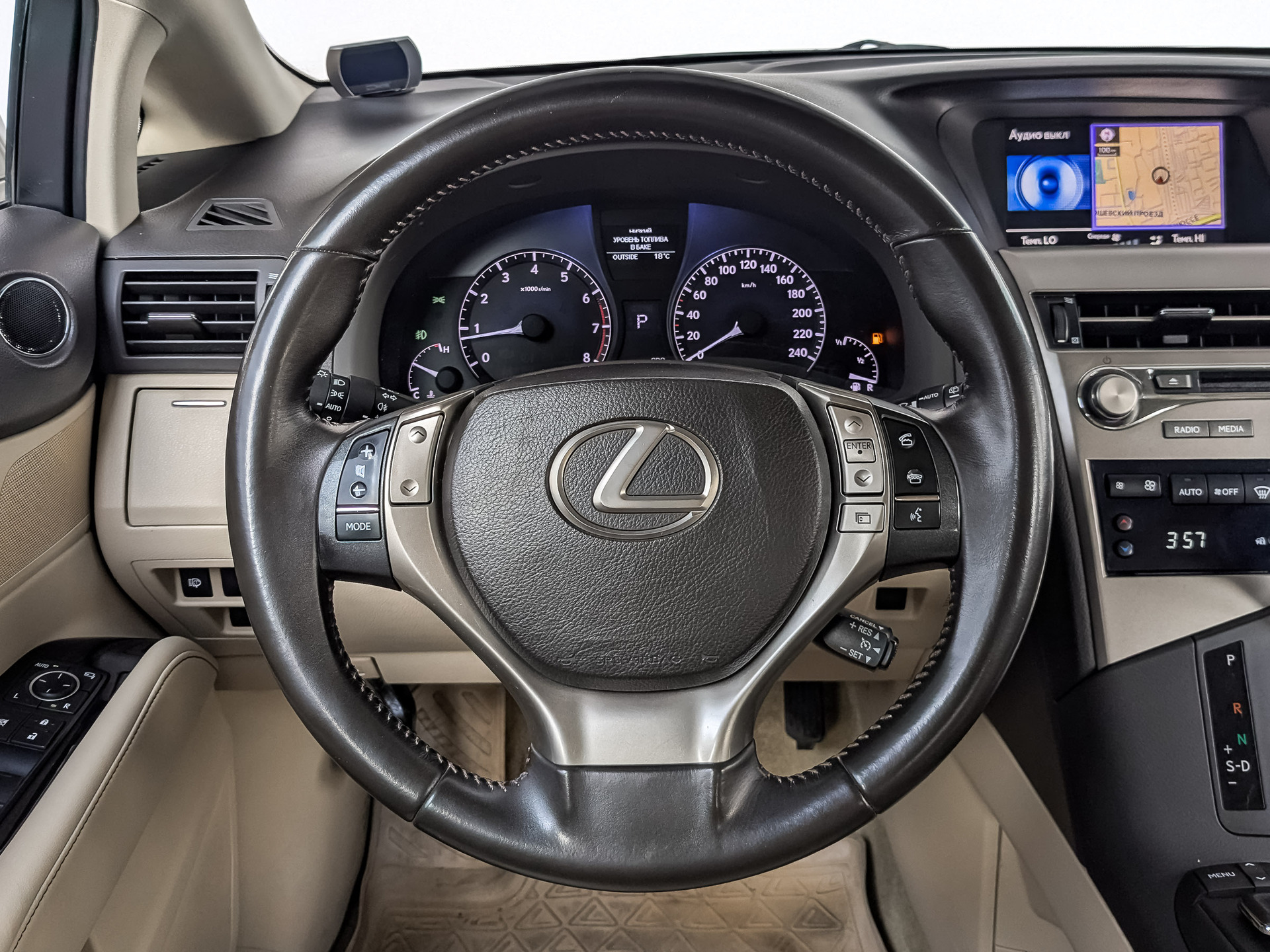 LEXUS RX 2.70 (188 л.с), автомат, 2014, пробег 216 288 км