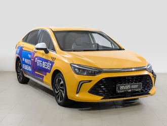 BAIC U5 Plus
