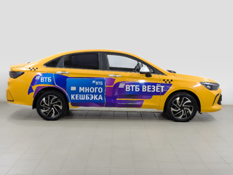 BAIC U5 Plus