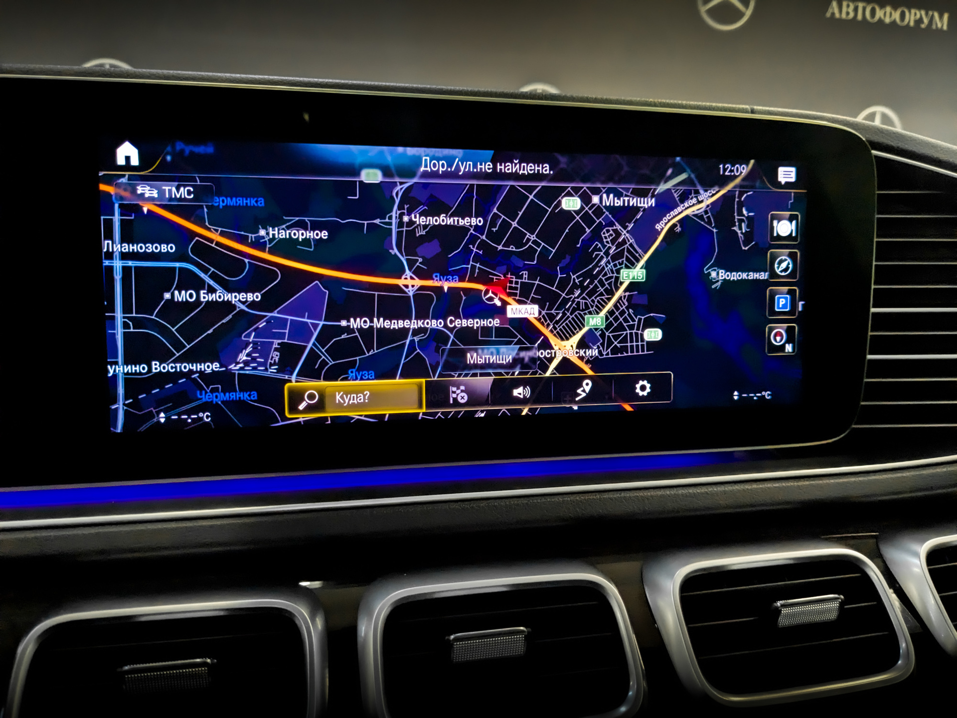 MERCEDES-BENZ GLS 4.00 (489 л.с), автомат, 2020, пробег 93 460 км