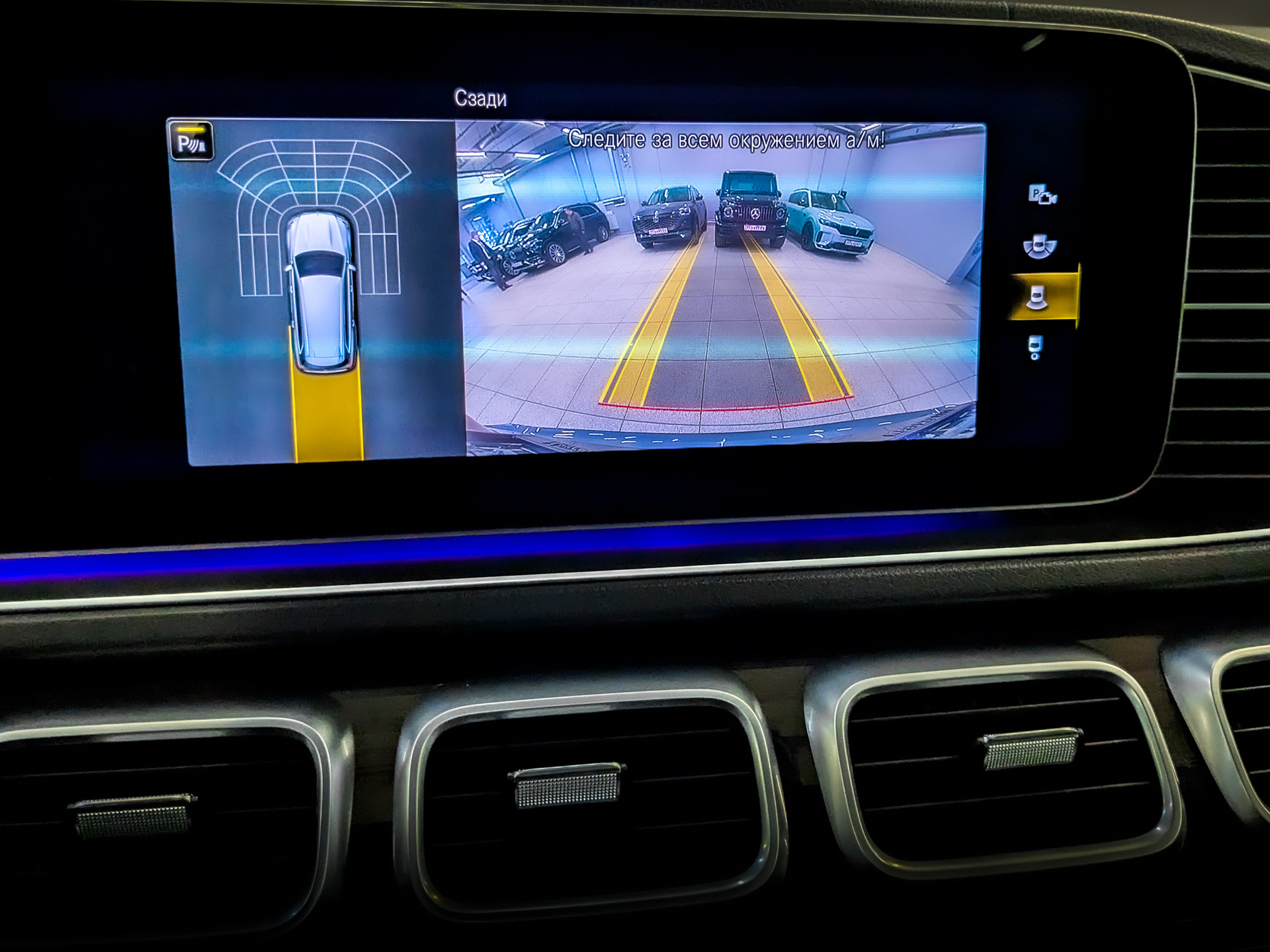 MERCEDES-BENZ GLS 4.00 (489 л.с), автомат, 2020, пробег 93 460 км