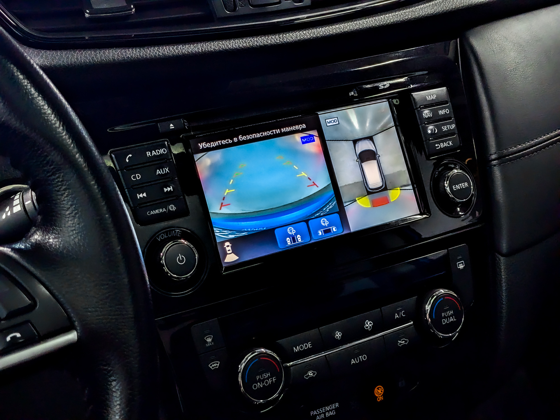 NISSAN Qashqai 2.00 (144 л.с), автомат, 2019, пробег 102 326 км
