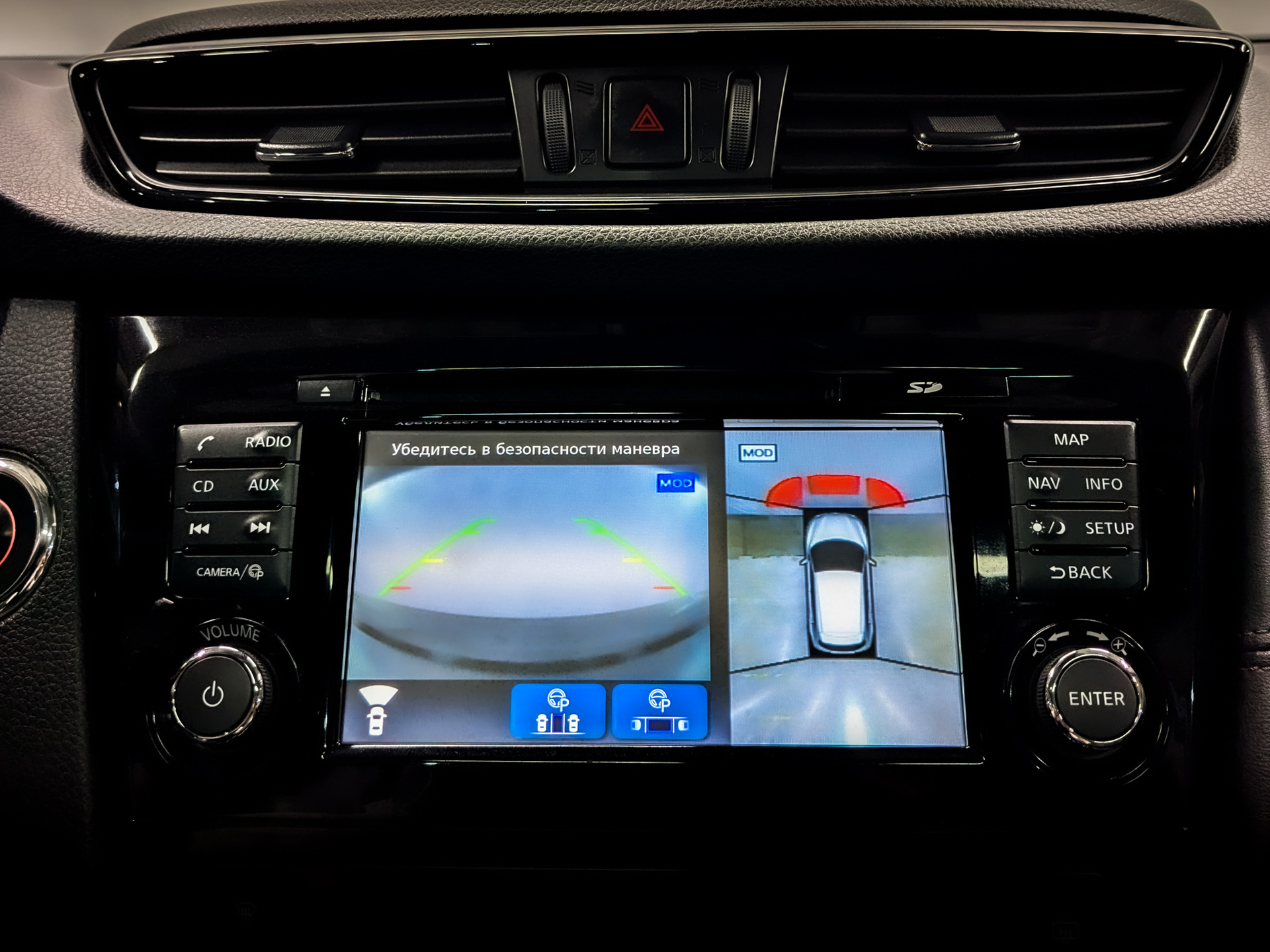 NISSAN Qashqai 2.00 (144 л.с), автомат, 2019, пробег 102 326 км