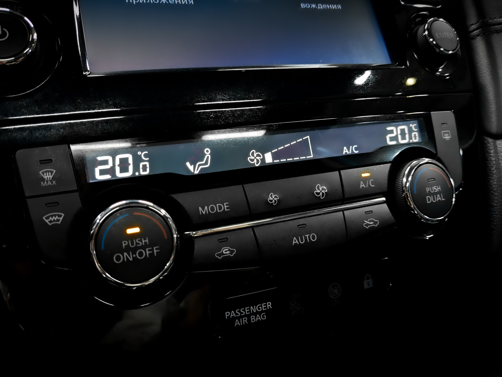 NISSAN Qashqai 2.00 (144 л.с), автомат, 2019, пробег 102 326 км