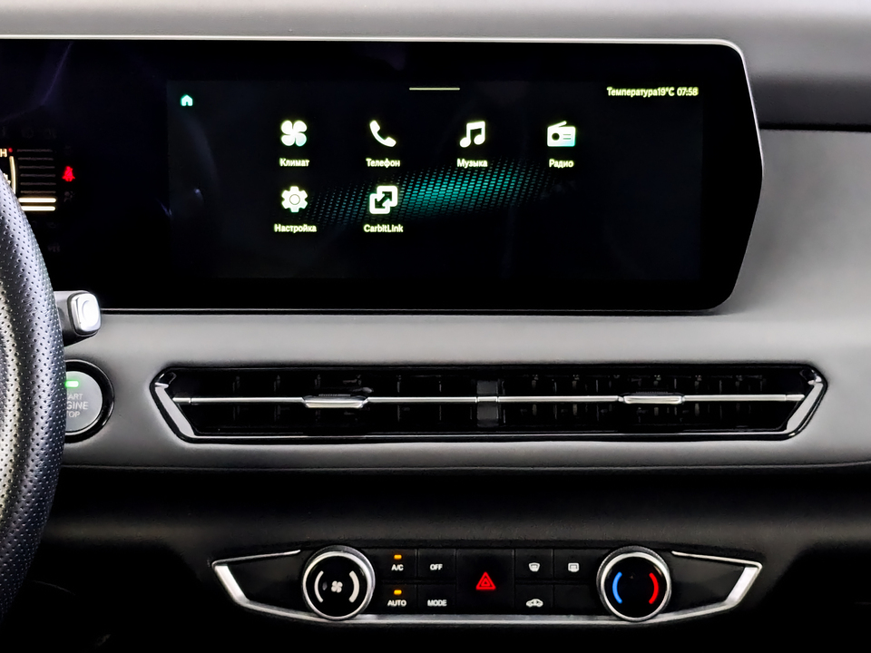 Фото Baic U5 Plus с пробегом 94 640 км