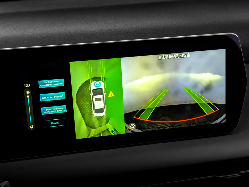 Фото Baic U5 Plus с пробегом 94 640 км