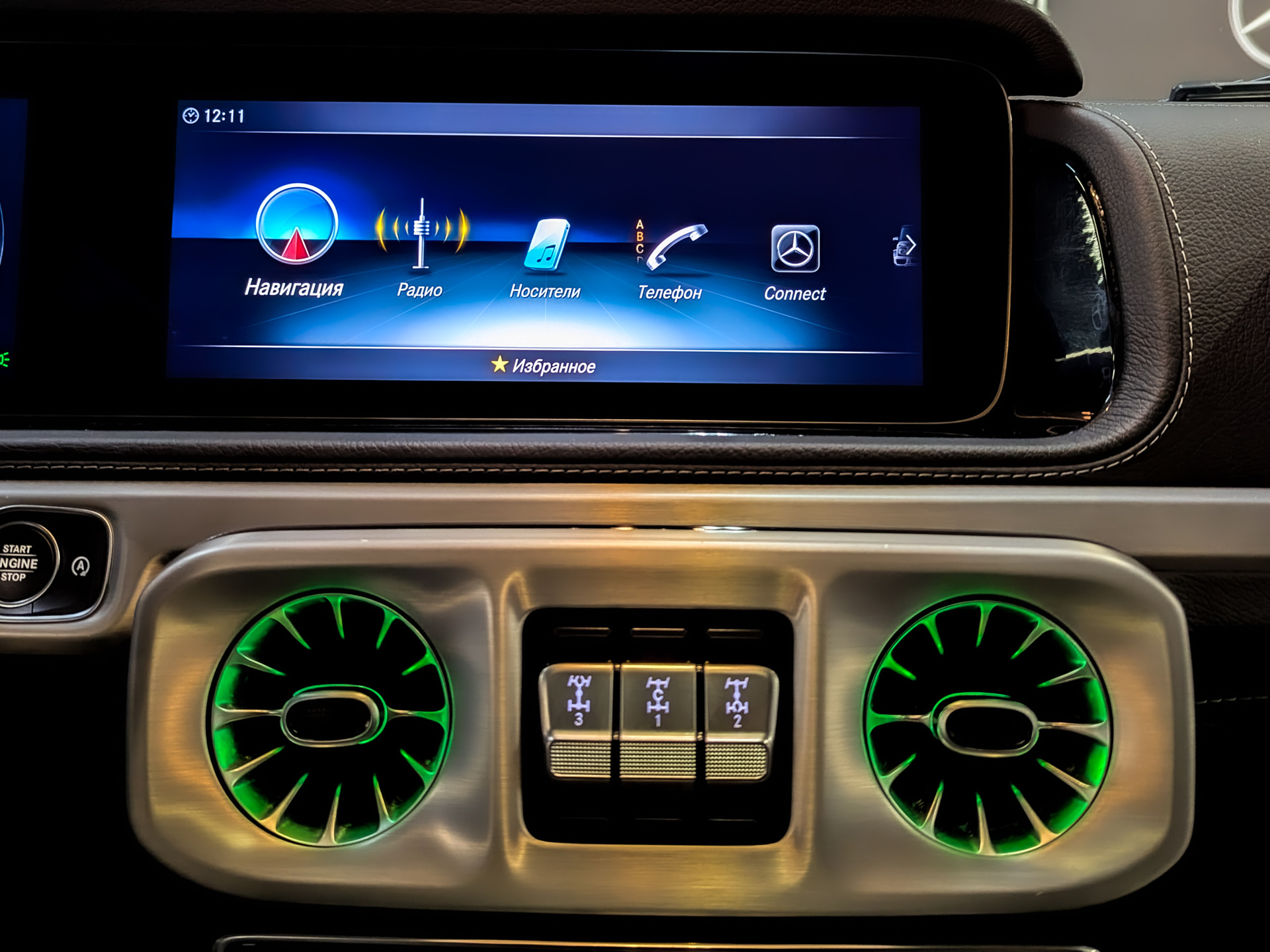 MERCEDES-BENZ G-Класс 4.00 (585 л.с), автомат, 2021, пробег 64 005 км