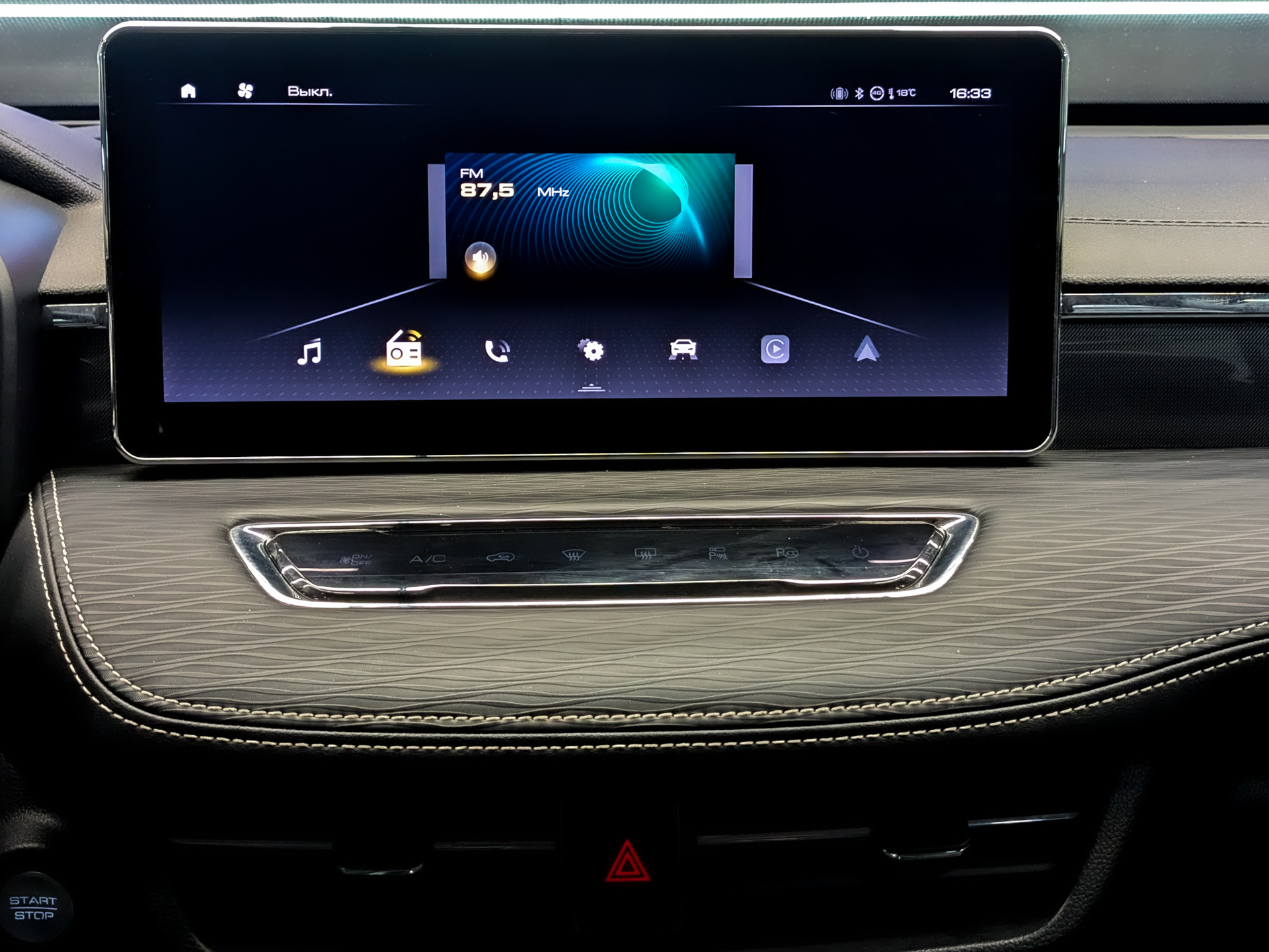 HAVAL Jolion 1.50 (143 л.с), автомат, 2021, пробег 64 173 км