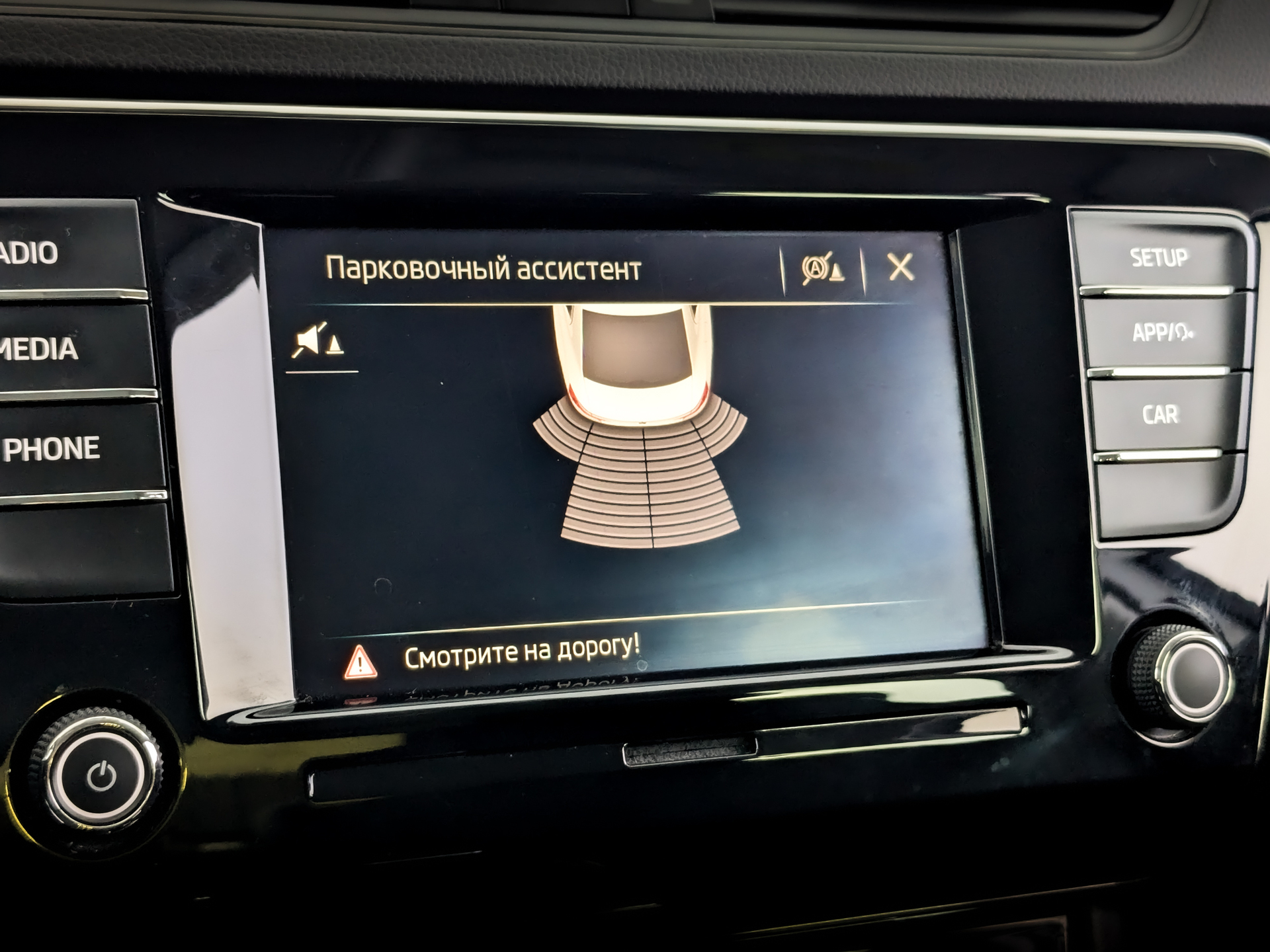 SKODA Superb 1.40 (150 л.с), автомат, 2019, пробег 40 183 км
