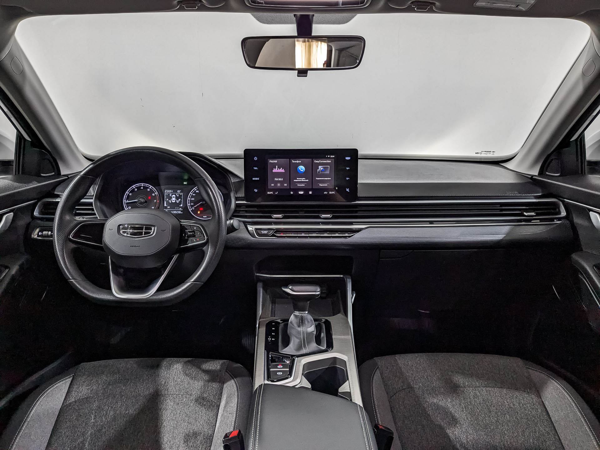 GEELY Emgrand 7 II 1.50 (122 л.с), автомат, 2024, пробег 43 608 км