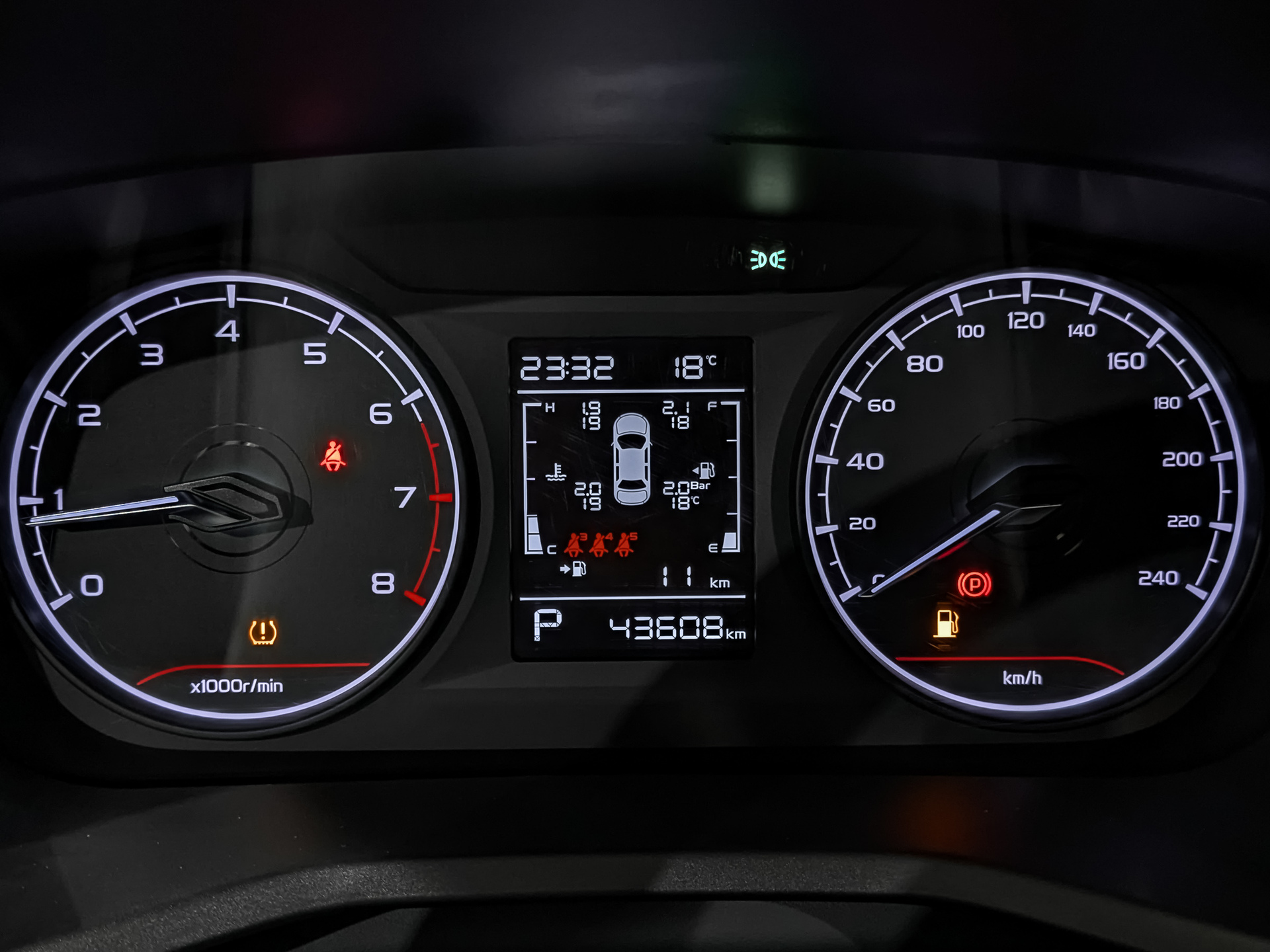 GEELY Emgrand 7 II 1.50 (122 л.с), автомат, 2024, пробег 43 608 км