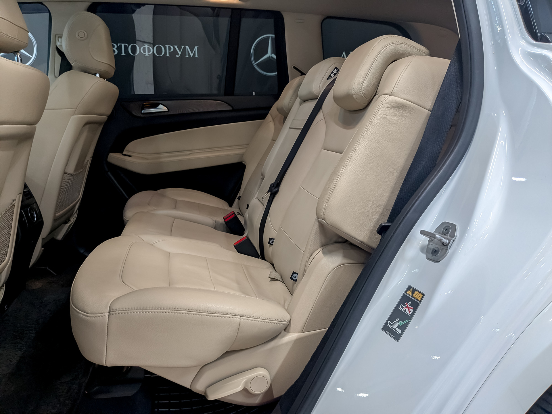 MERCEDES-BENZ GLS 3.00 (249 л.с), автомат, 2017, пробег 143 450 км