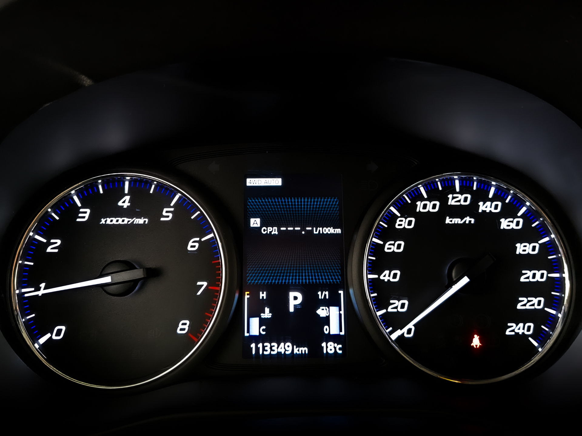MITSUBISHI Outlander 2.40 (167 л.с), автомат, 2017, пробег 113 346 км