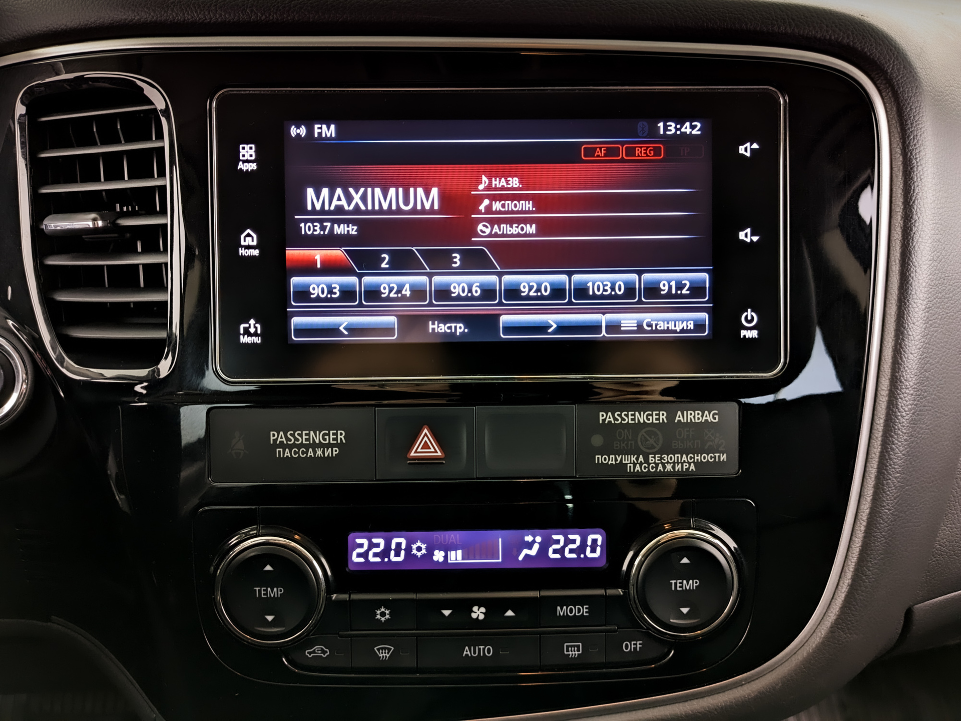 MITSUBISHI Outlander 2.40 (167 л.с), автомат, 2017, пробег 113 346 км