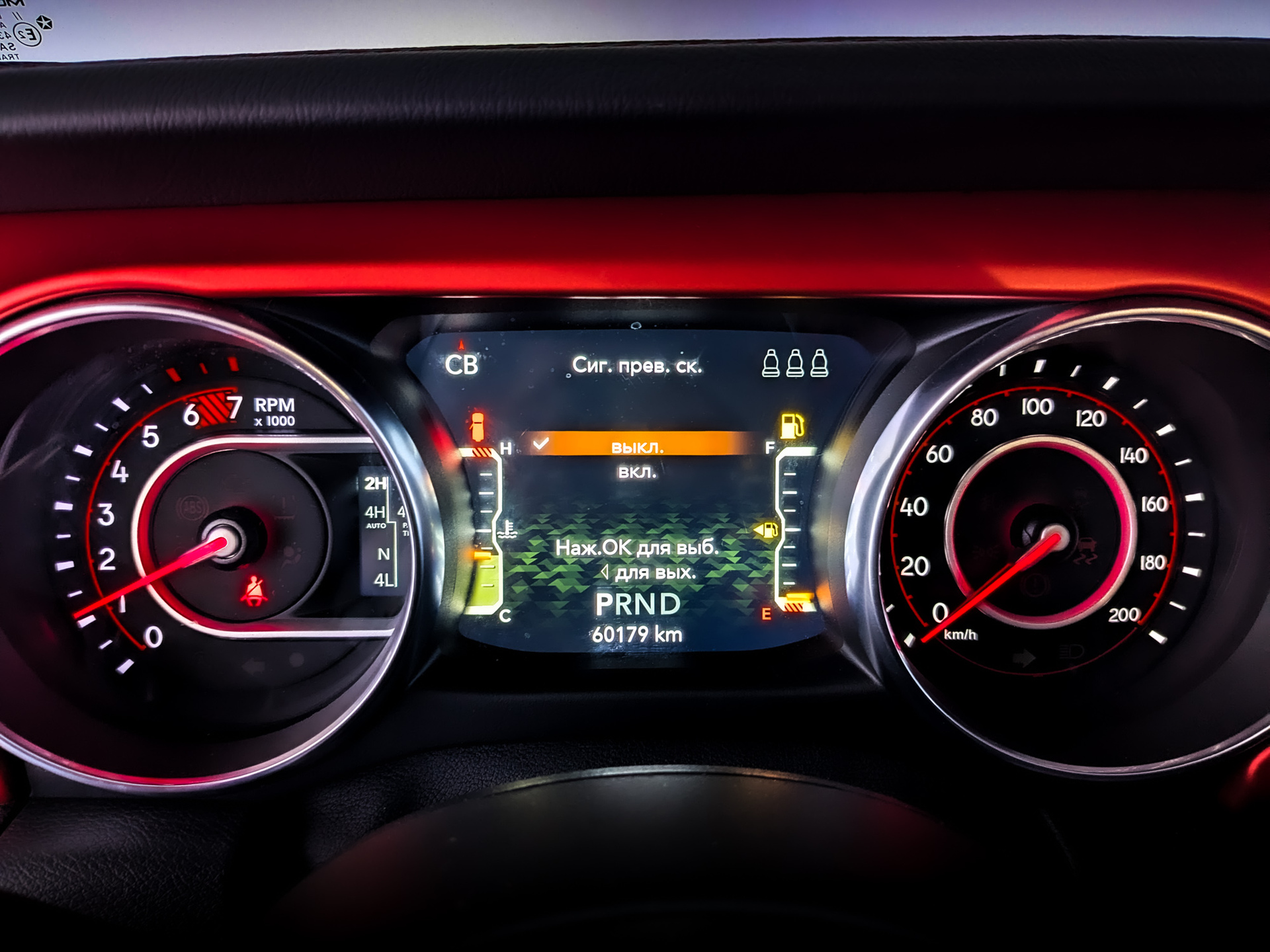 JEEP Wrangler 2.00 (272 л.с), автомат, 2021, пробег 60 177 км