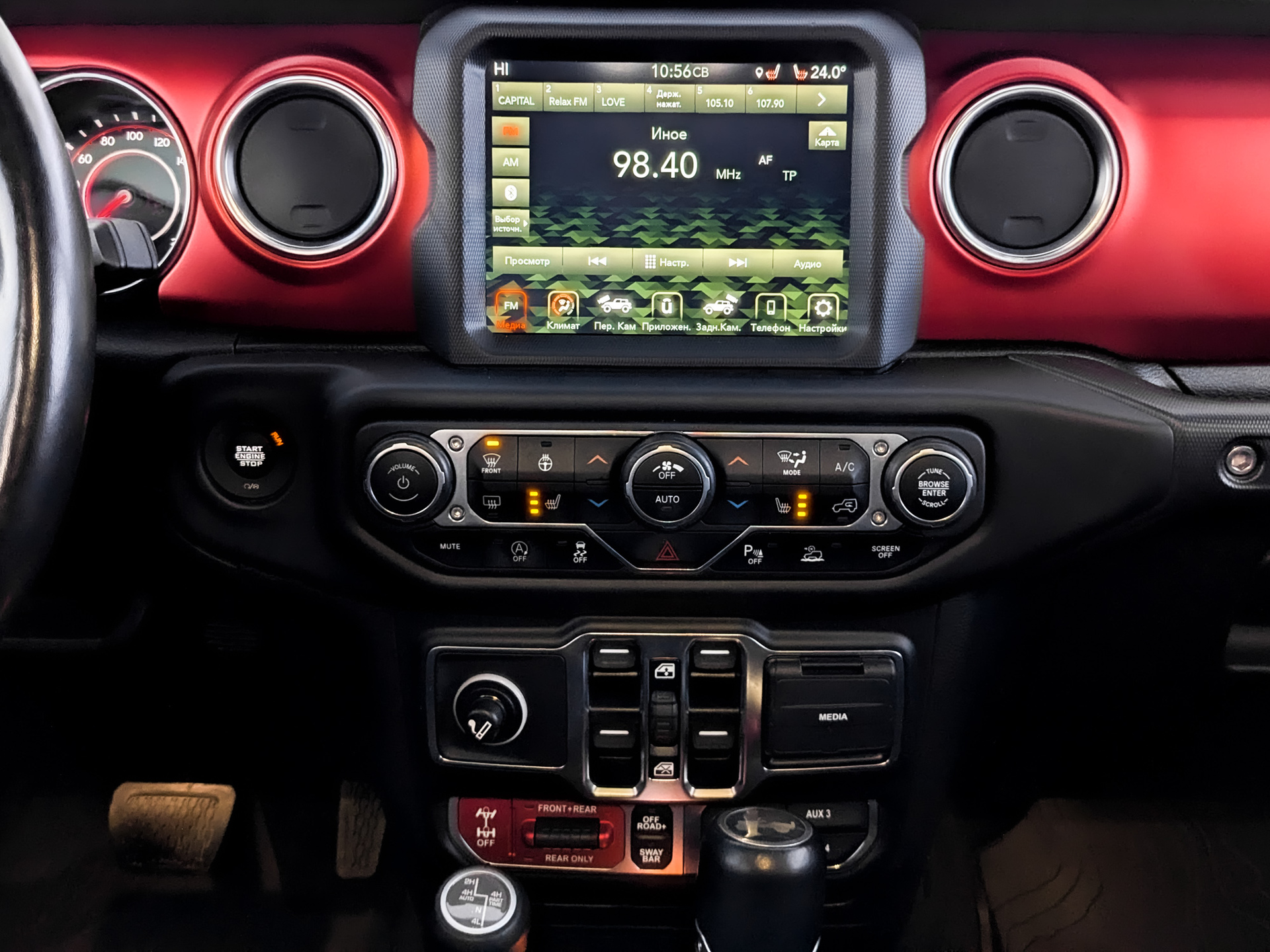 JEEP Wrangler 2.00 (272 л.с), автомат, 2021, пробег 60 177 км