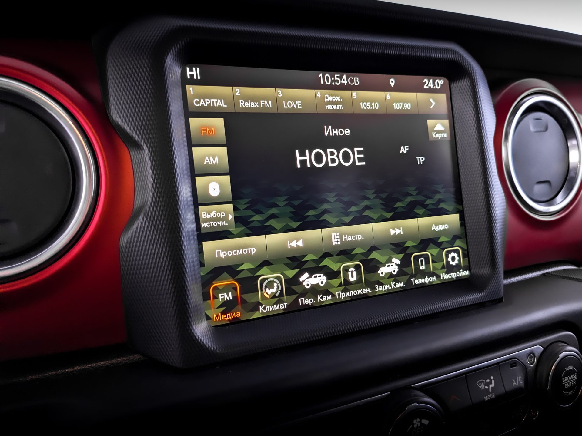 JEEP Wrangler 2.00 (272 л.с), автомат, 2021, пробег 60 177 км