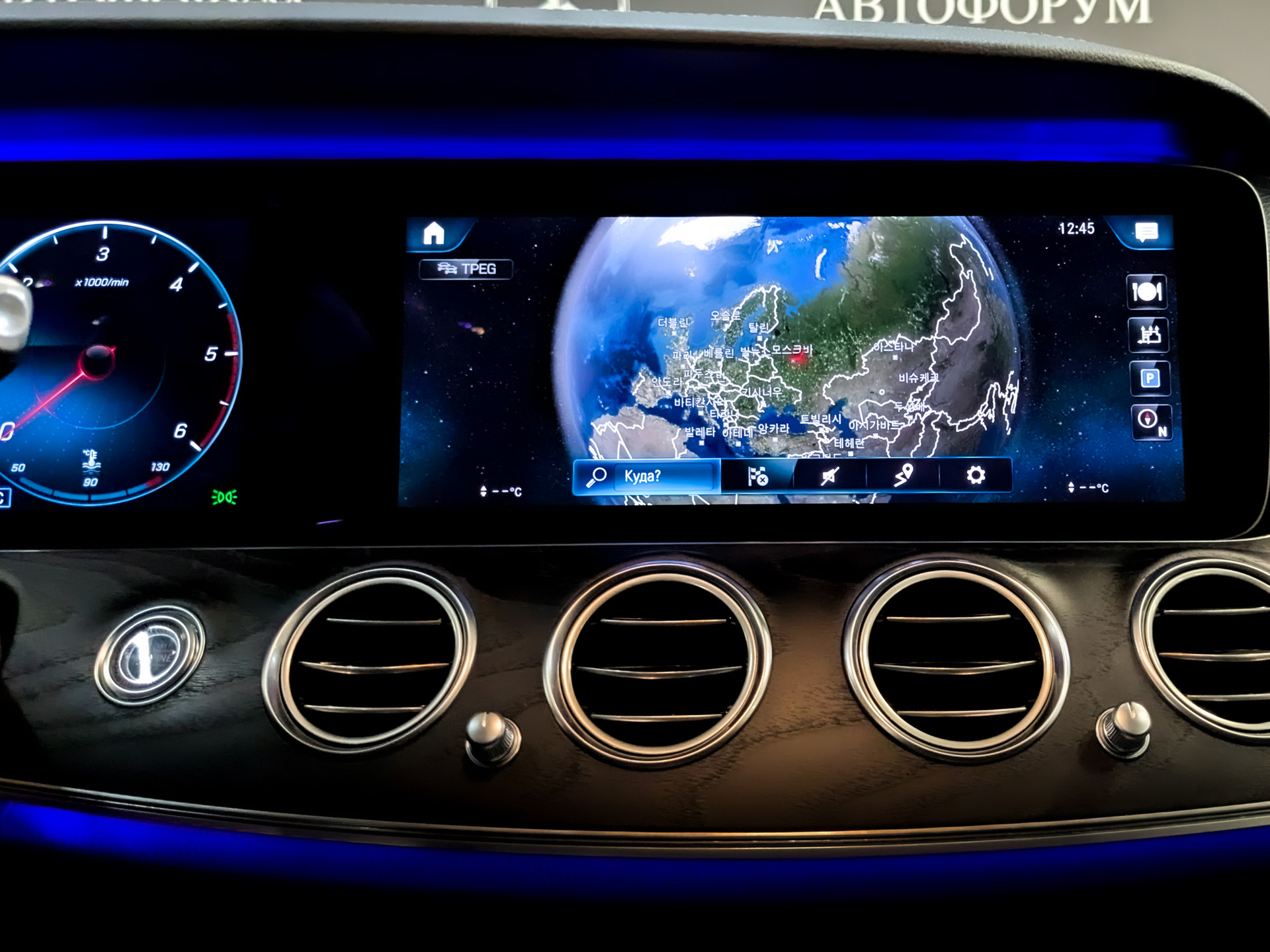 MERCEDES-BENZ E-Класс 2.00 (194 л.с), автомат, 2020, пробег 53 500 км