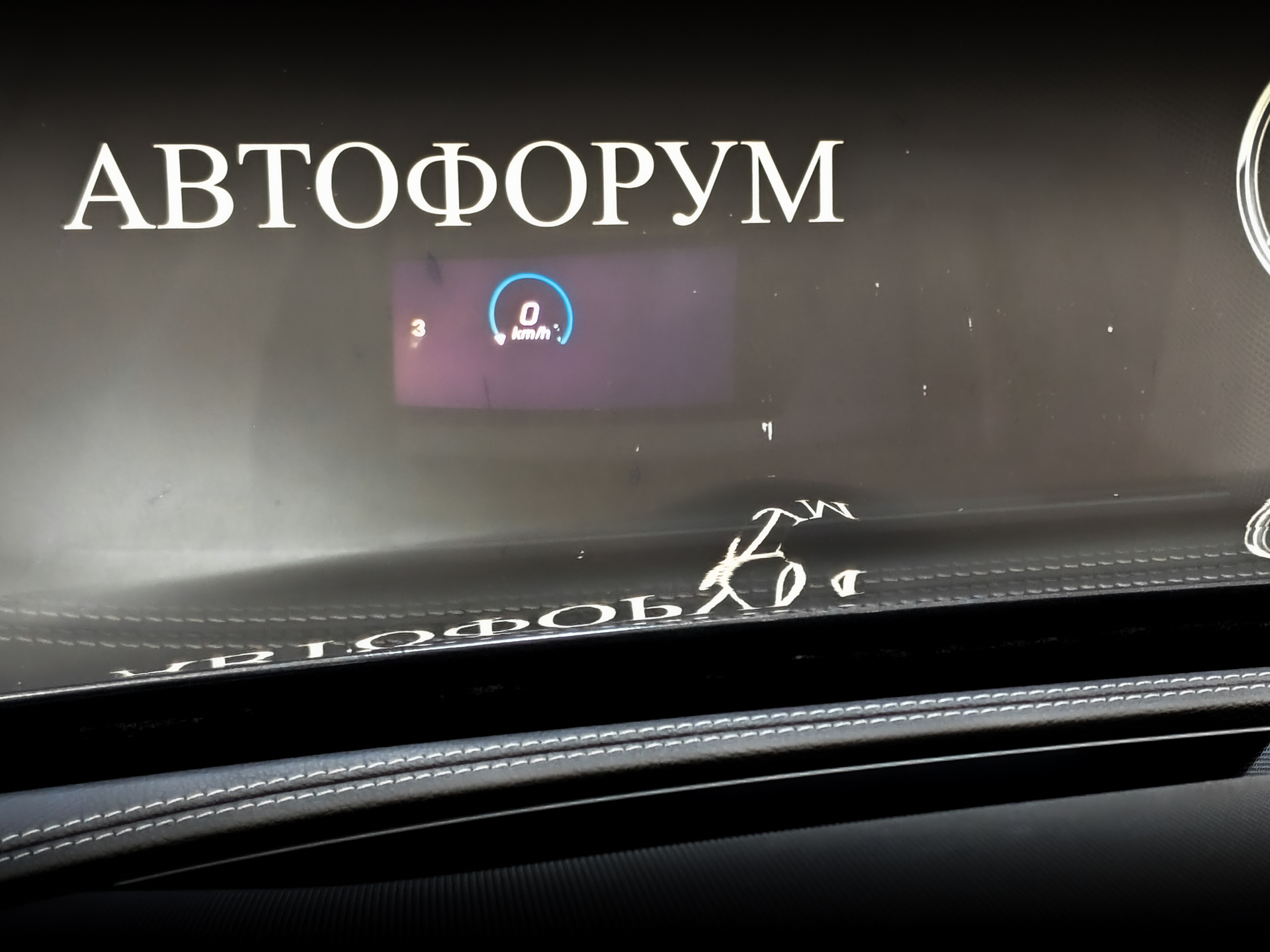 MERCEDES-BENZ E-Класс 2.00 (194 л.с), автомат, 2020, пробег 53 500 км