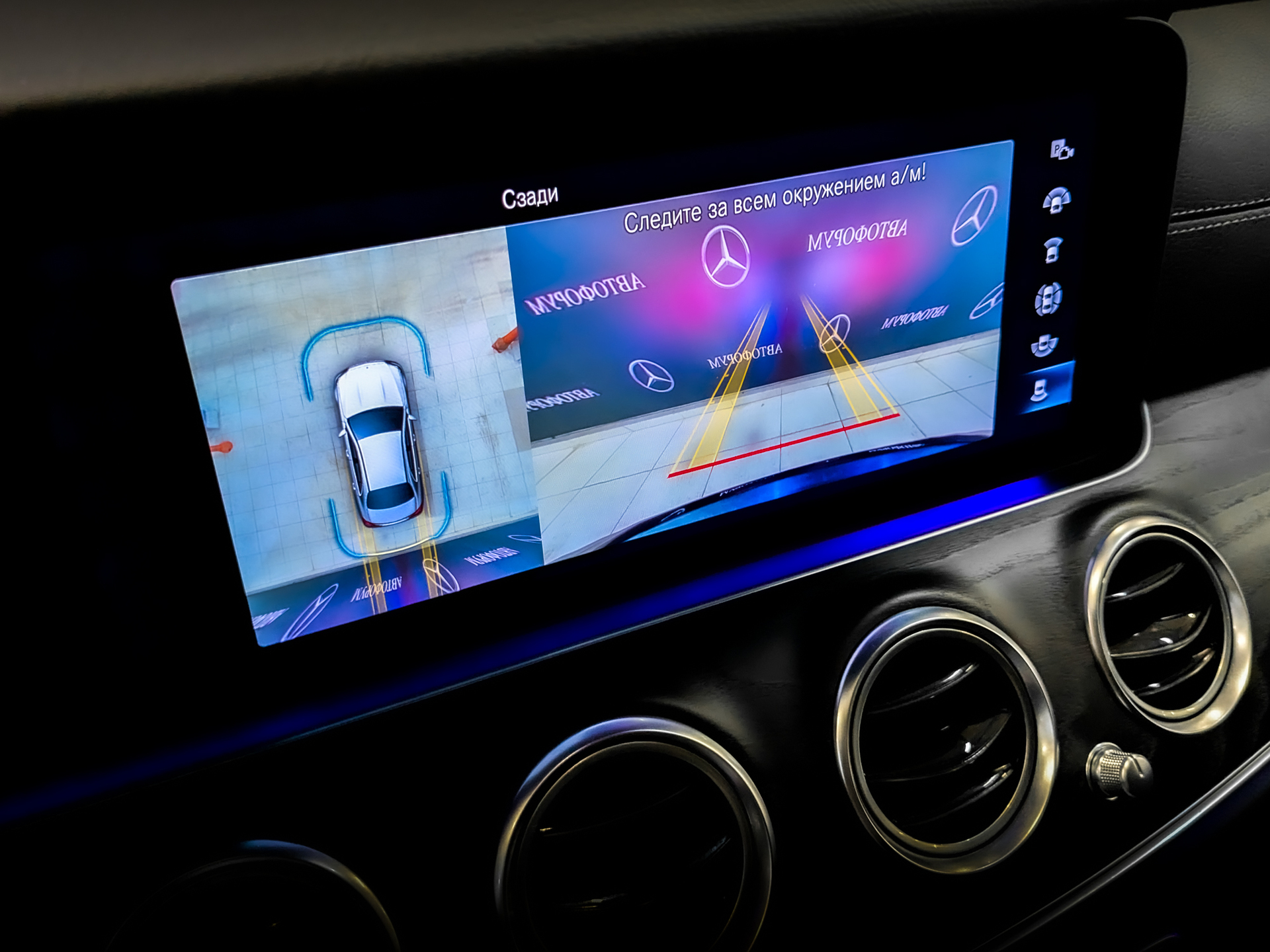 MERCEDES-BENZ E-Класс 2.00 (194 л.с), автомат, 2020, пробег 53 500 км