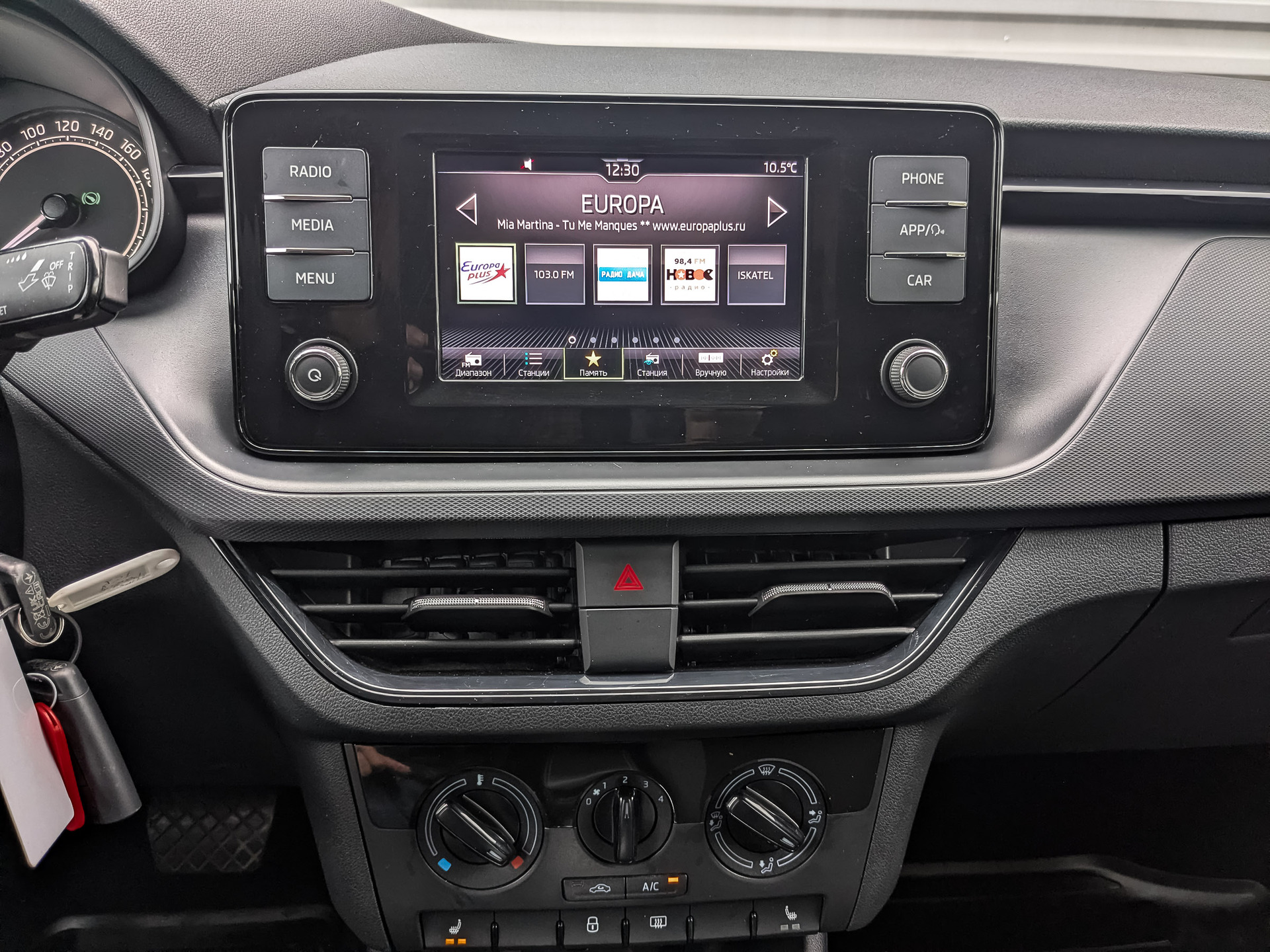 SKODA Rapid II 1.60 (110 л.с), автомат, 2022, пробег 47 364 км