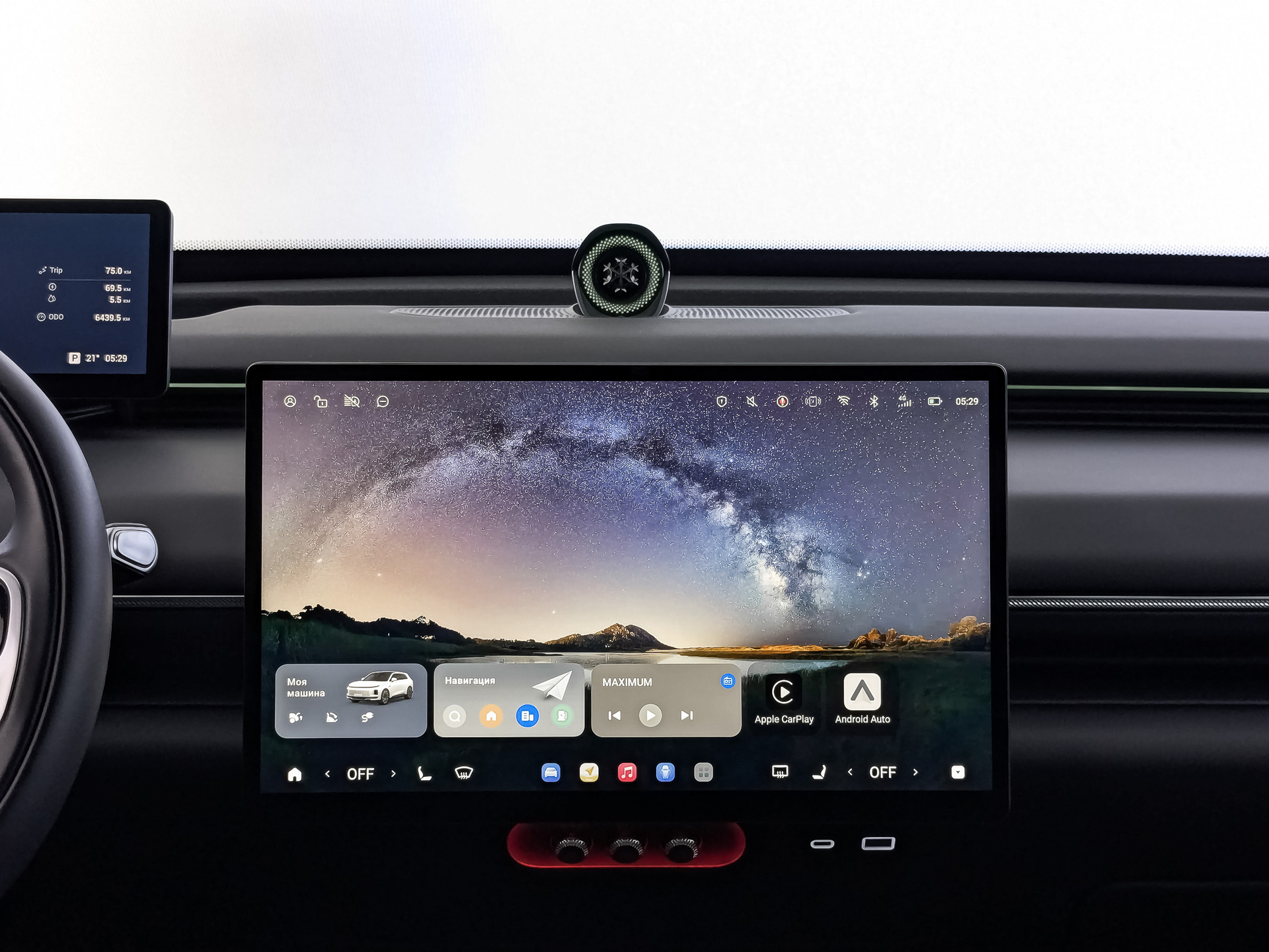 EXLANTIX ET 1.50 (190 л.с), автомат, 2025, пробег 6 432 км