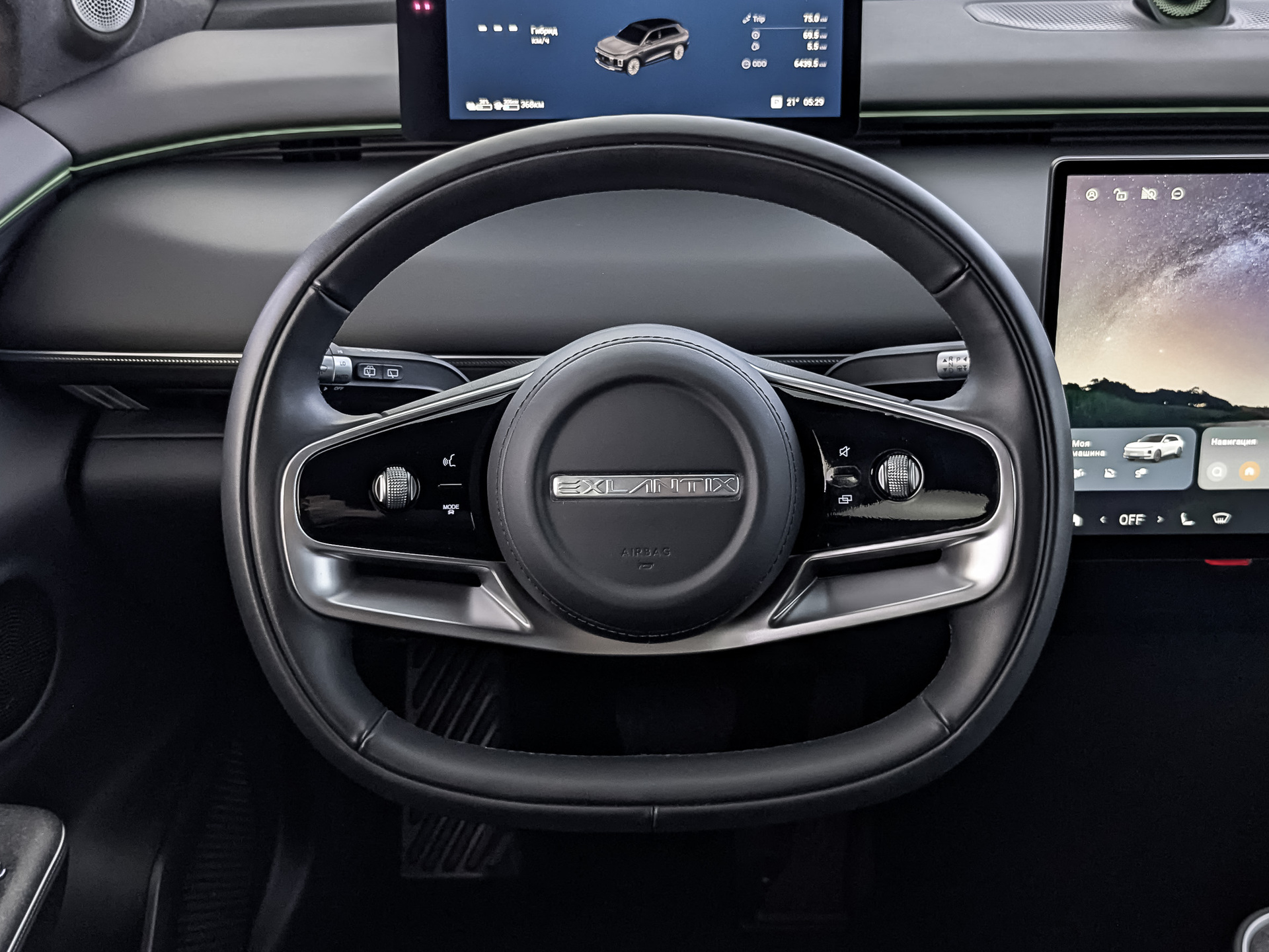 EXLANTIX ET 1.50 (190 л.с), автомат, 2025, пробег 6 432 км