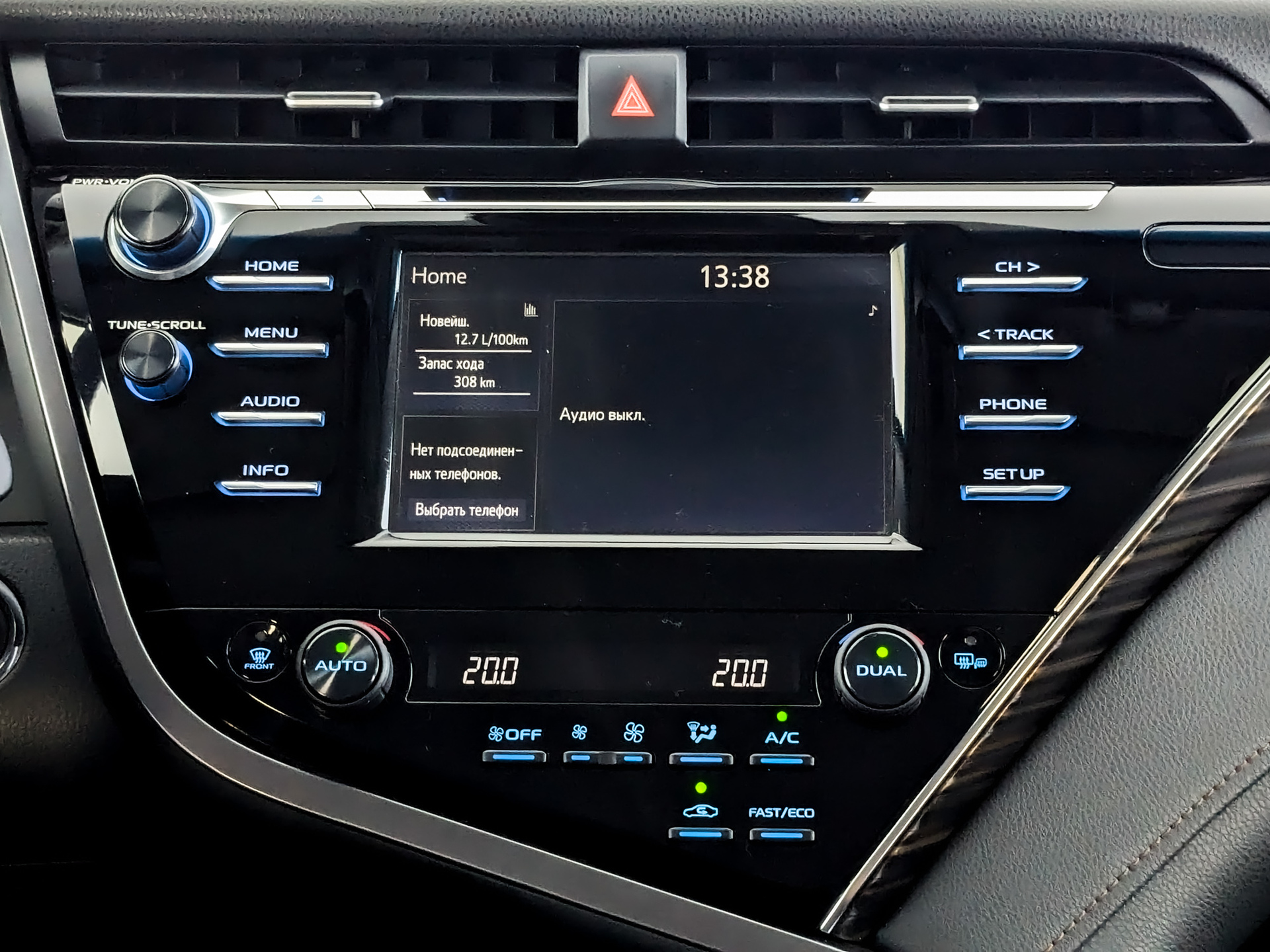 TOYOTA Camry 2.50 (181 л.с), автомат, 2020, пробег 119 766 км