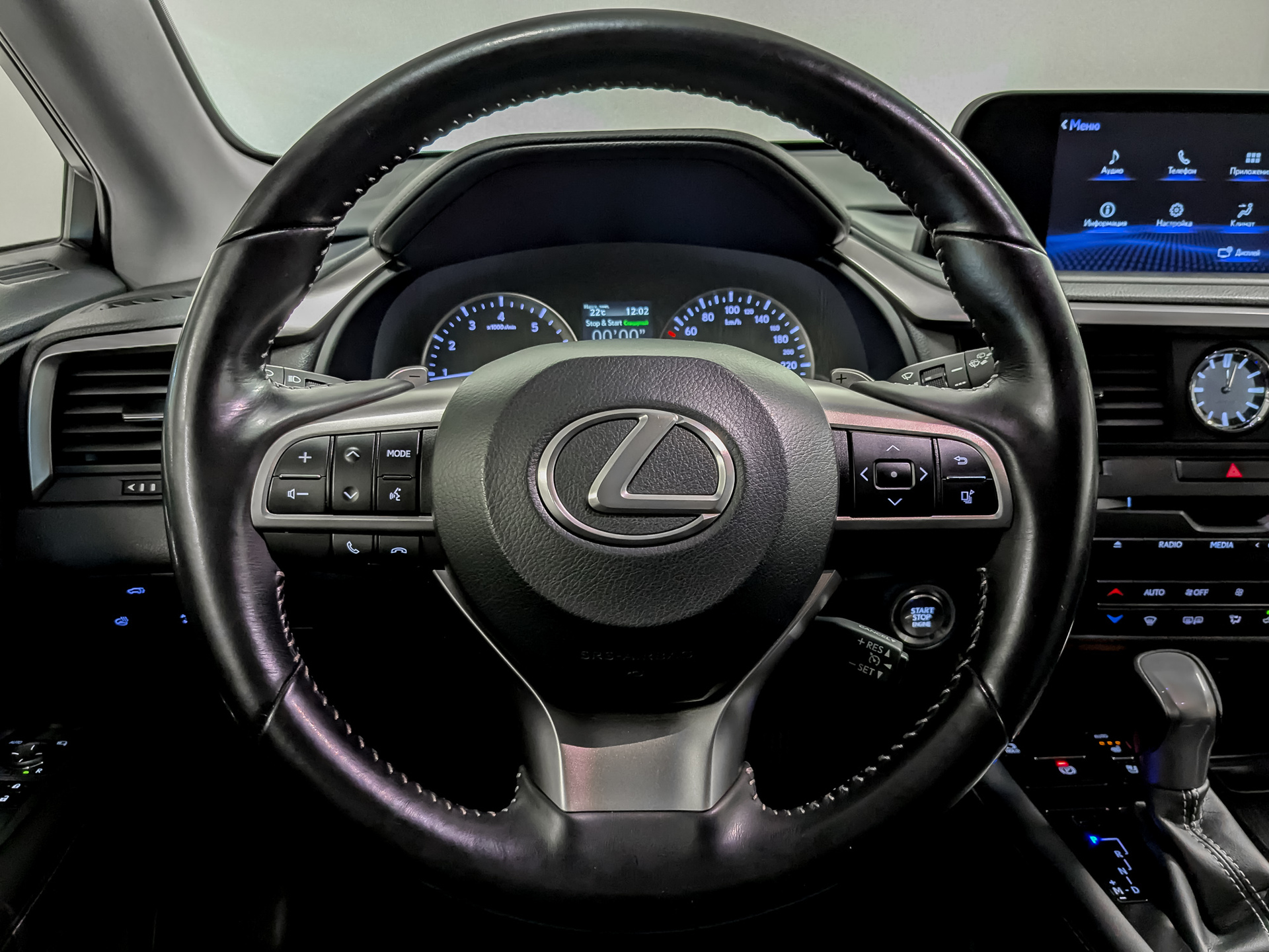 LEXUS RX 2.00 (238 л.с), автомат, 2020, пробег 112 398 км
