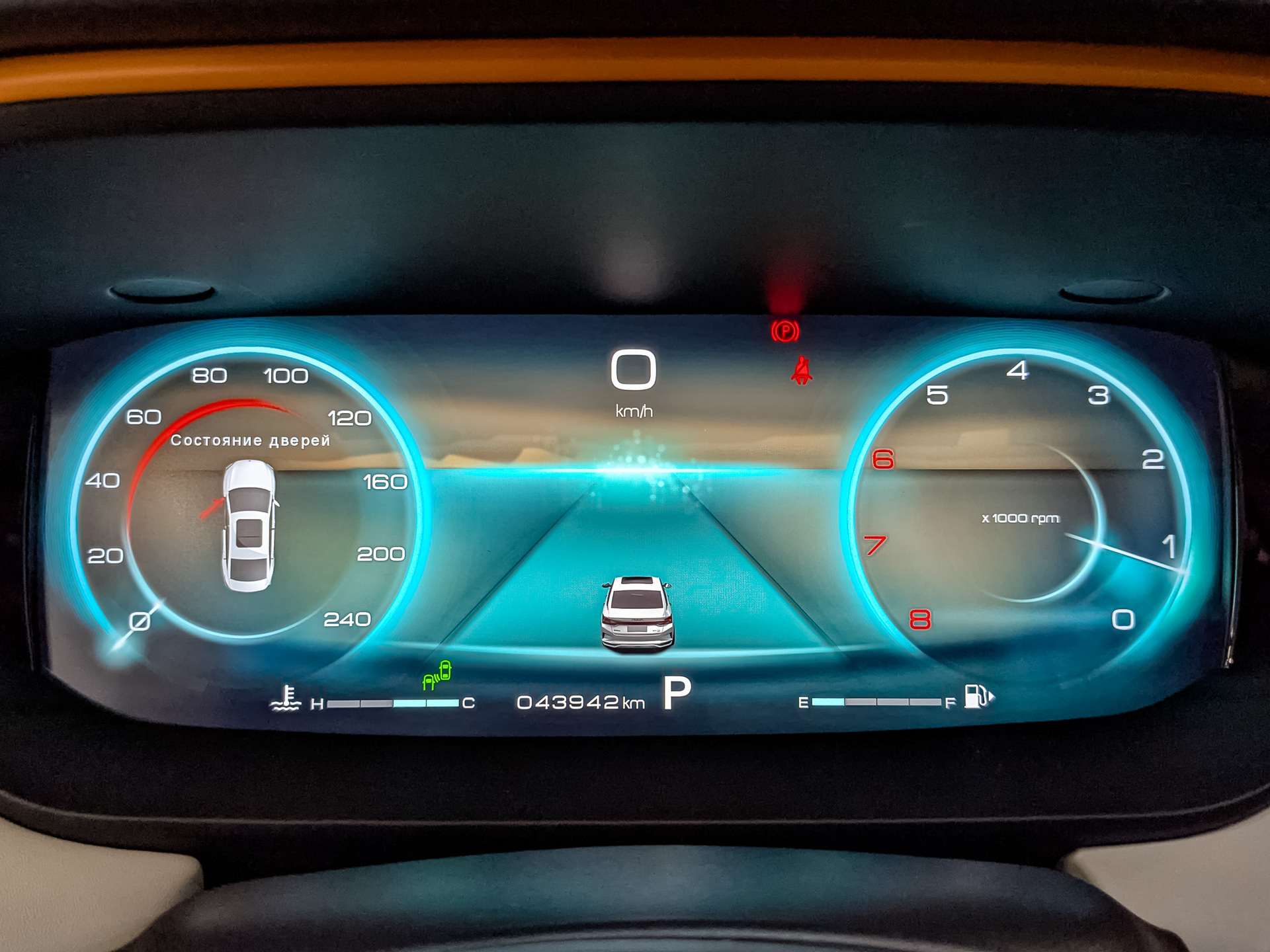 DONGFENG Shine Max 1.50 (190 л.с), автомат, 2023, пробег 43 937 км