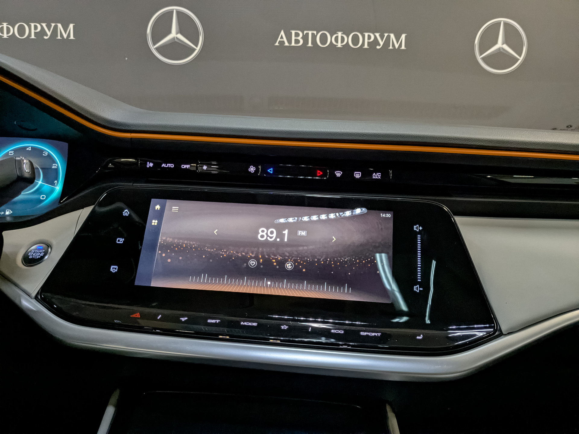 DONGFENG Shine Max 1.50 (190 л.с), автомат, 2023, пробег 43 937 км