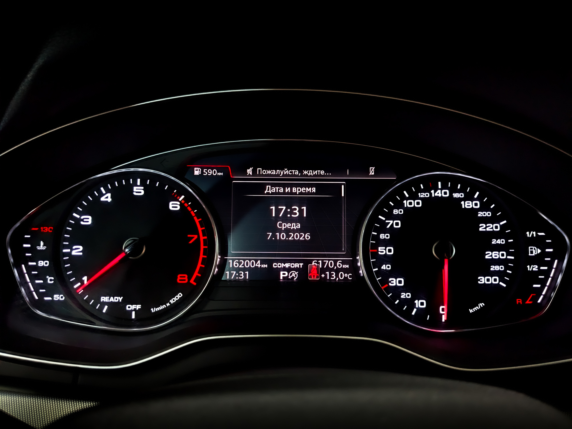 AUDI Q5 2.00 (249 л.с), автомат, 2017, пробег 161 771 км