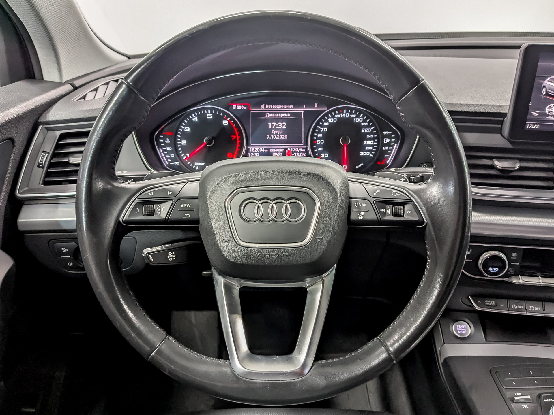 AUDI Q5 2.00 (249 л.с), автомат, 2017, пробег 161 771 км