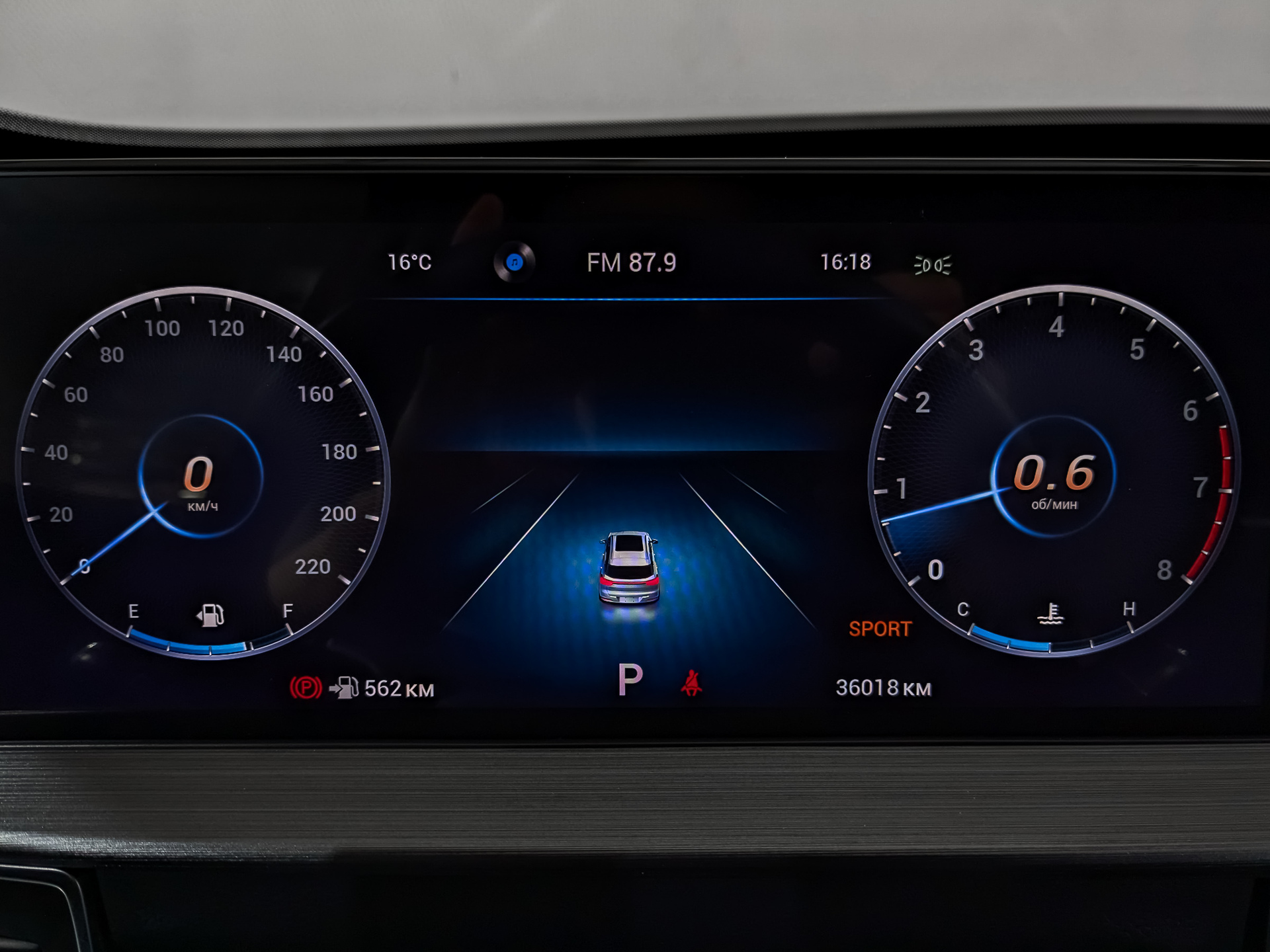 CHERY Tiggo 7 Pro 1.50 (147 л.с), автомат, 2023, пробег 36 013 км
