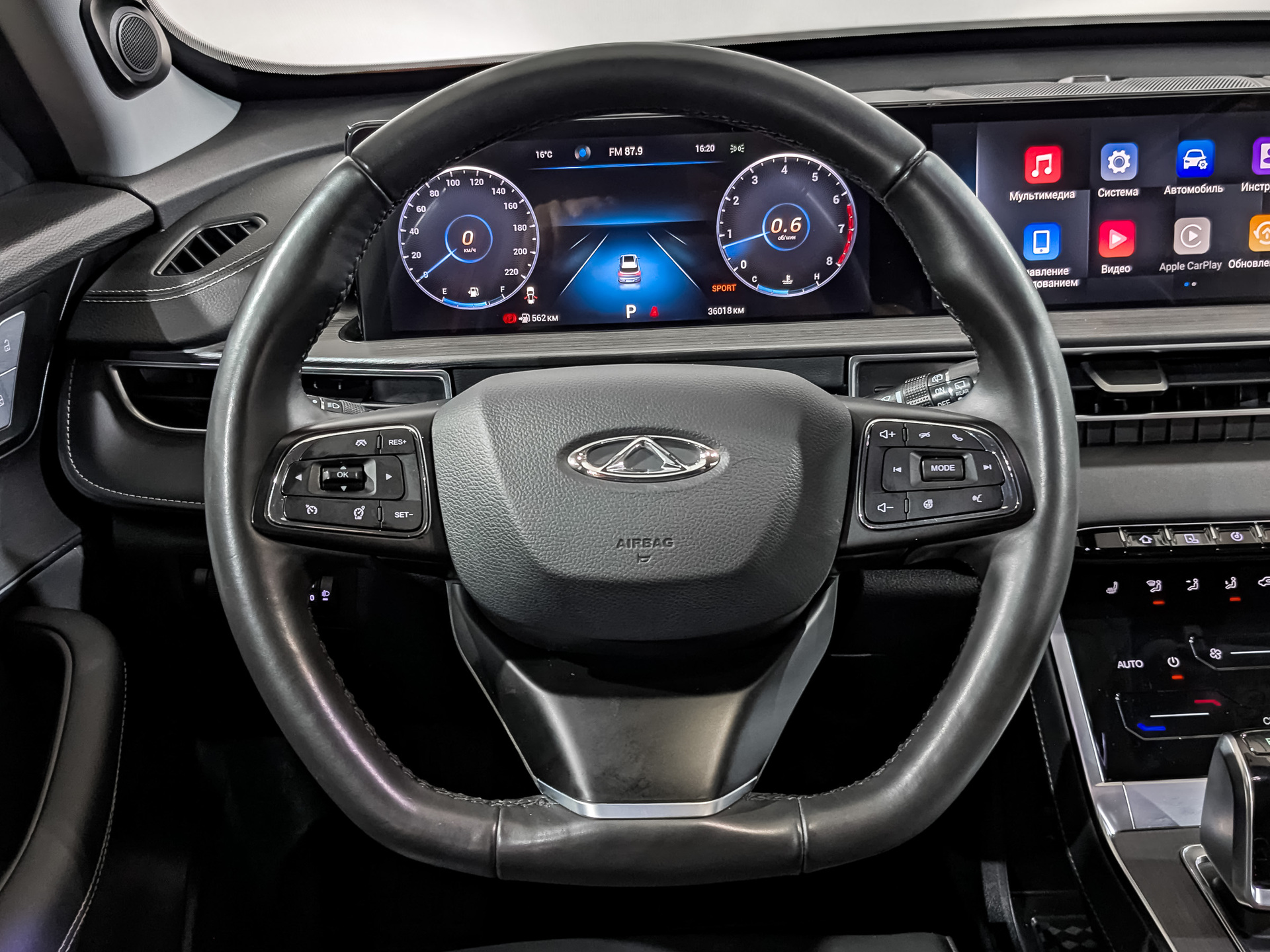 CHERY Tiggo 7 Pro 1.50 (147 л.с), автомат, 2023, пробег 36 013 км