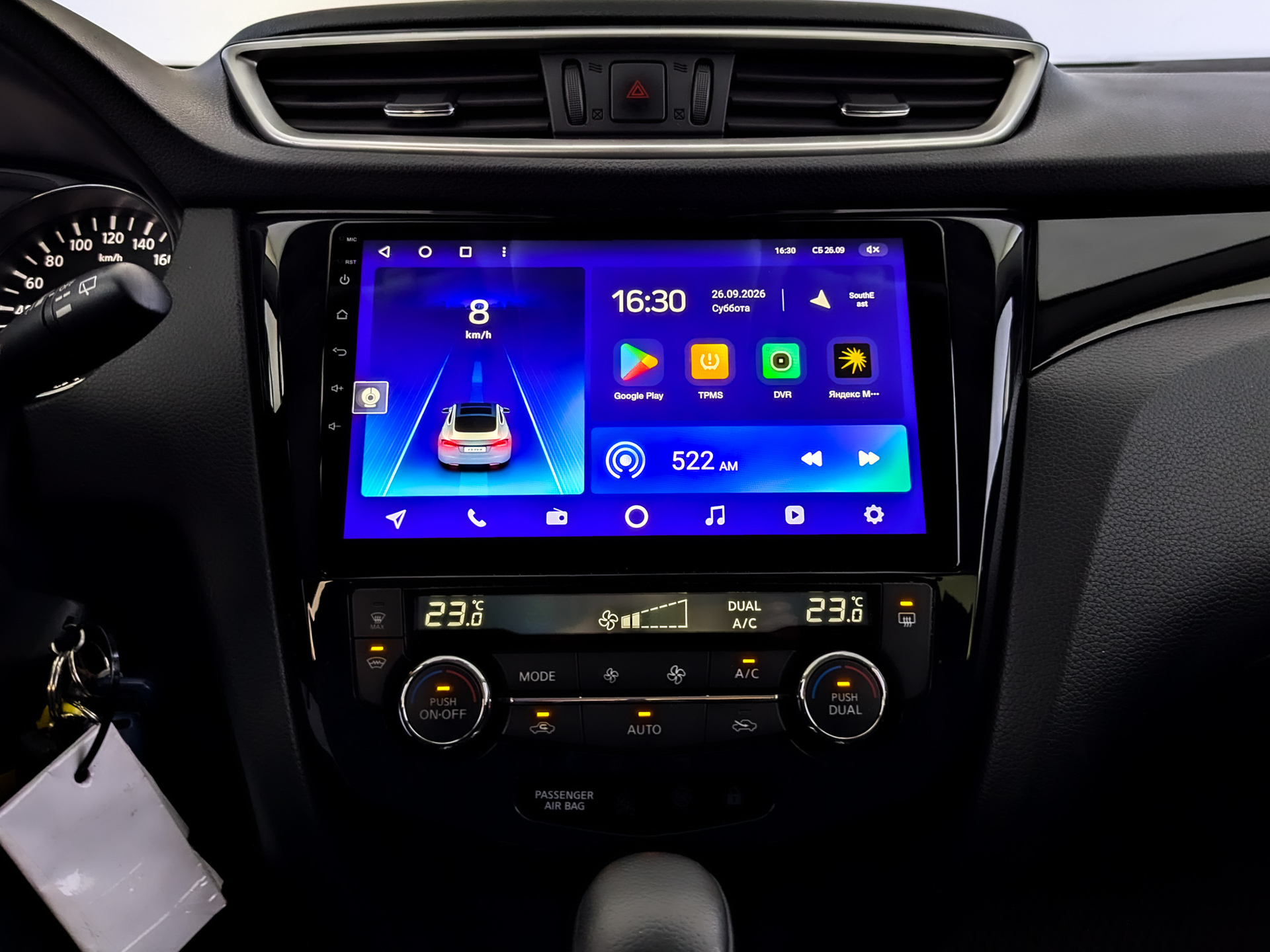 NISSAN Qashqai 1.20 (115 л.с), автомат, 2018, пробег 77 570 км