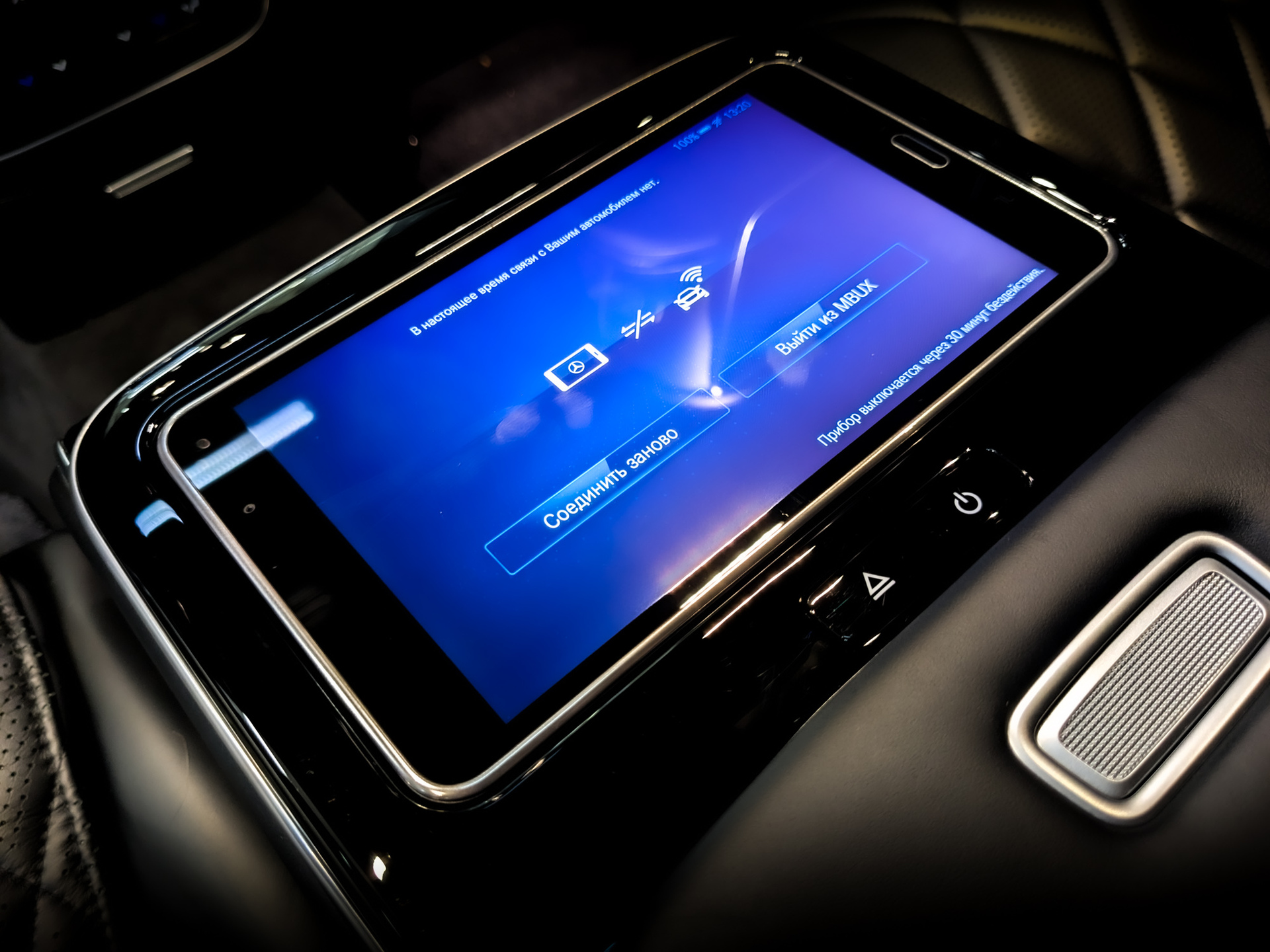 MERCEDES-BENZ S-Класс 3.00 (449 л.с), автомат, 2022, пробег 75 114 км