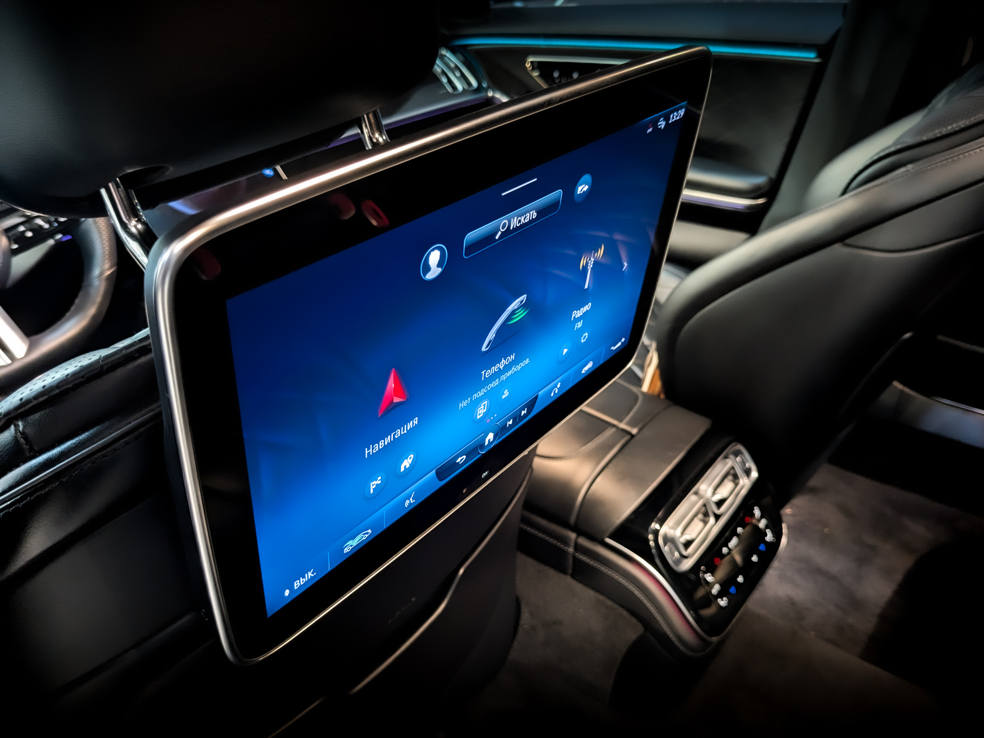 MERCEDES-BENZ S-Класс 3.00 (449 л.с), автомат, 2022, пробег 75 114 км