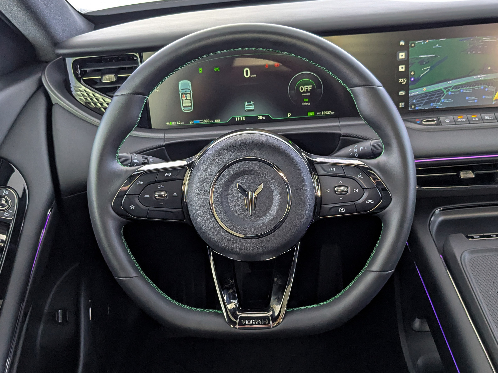 VOYAH Free 1.50 (224 л.с), автомат, 2025, пробег 13 929 км