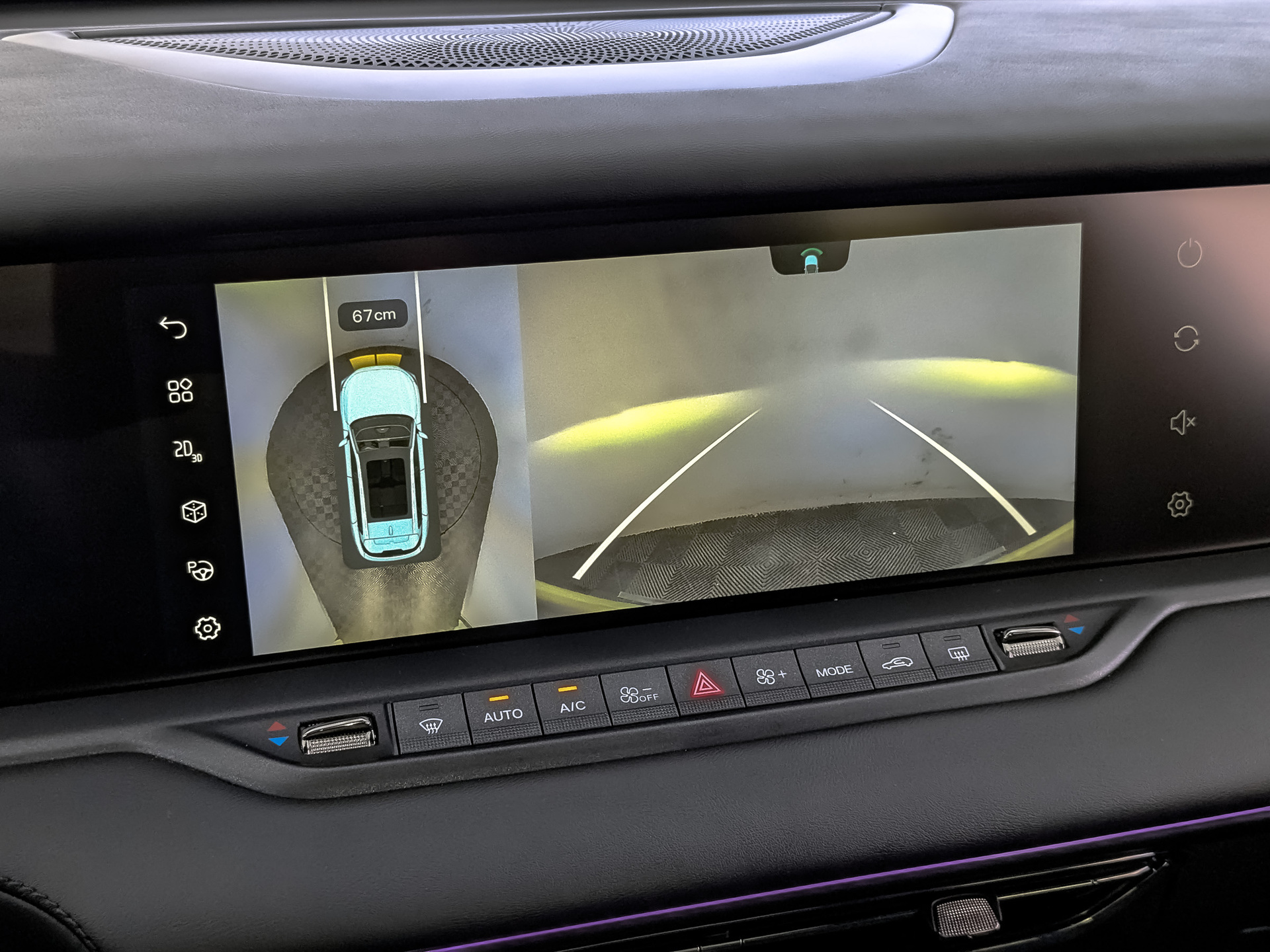 VOYAH Free 1.50 (224 л.с), автомат, 2025, пробег 13 929 км