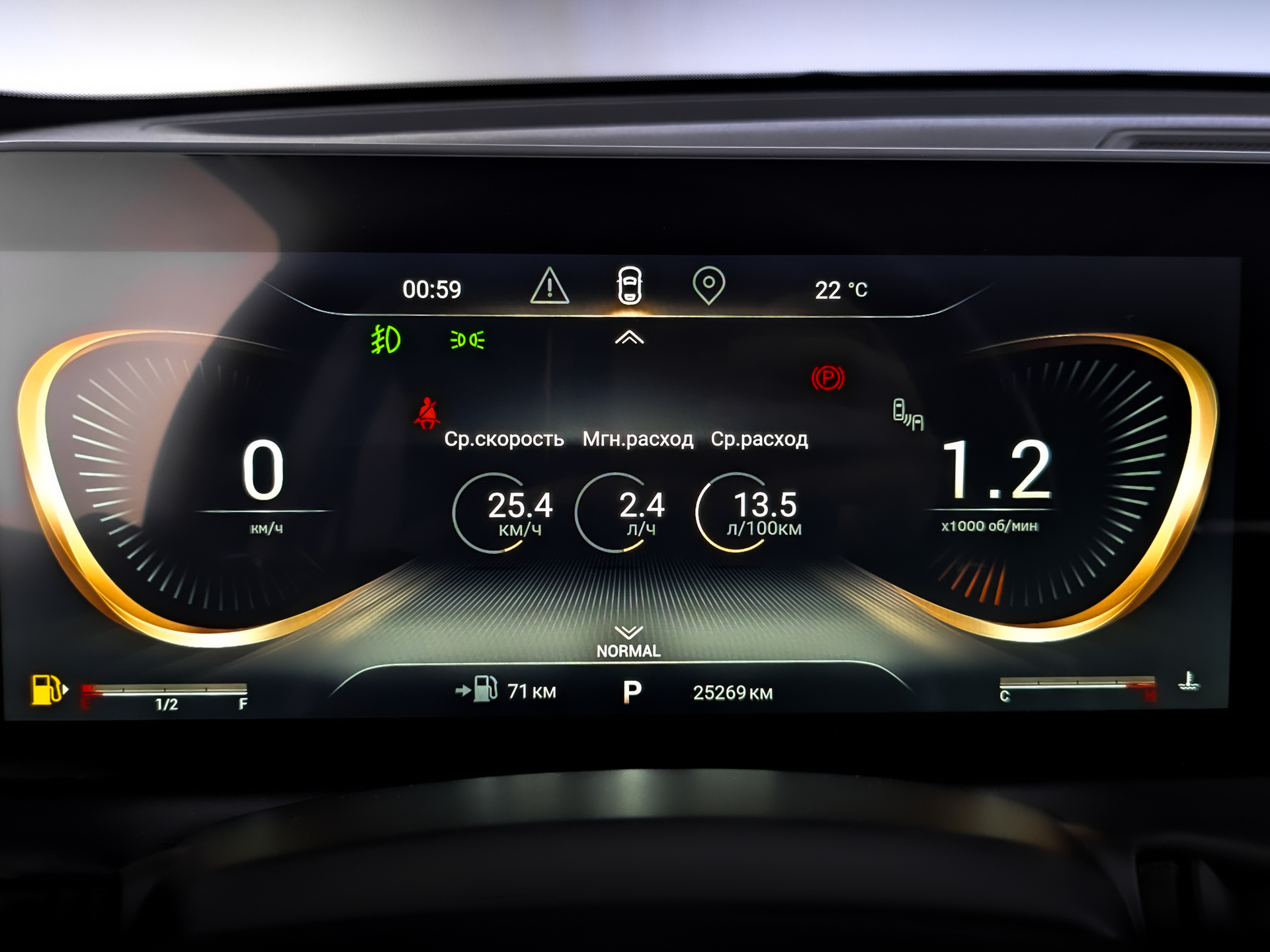 EXEED TXL 1.60 (186 л.с), автомат, 2022, пробег 25 270 км