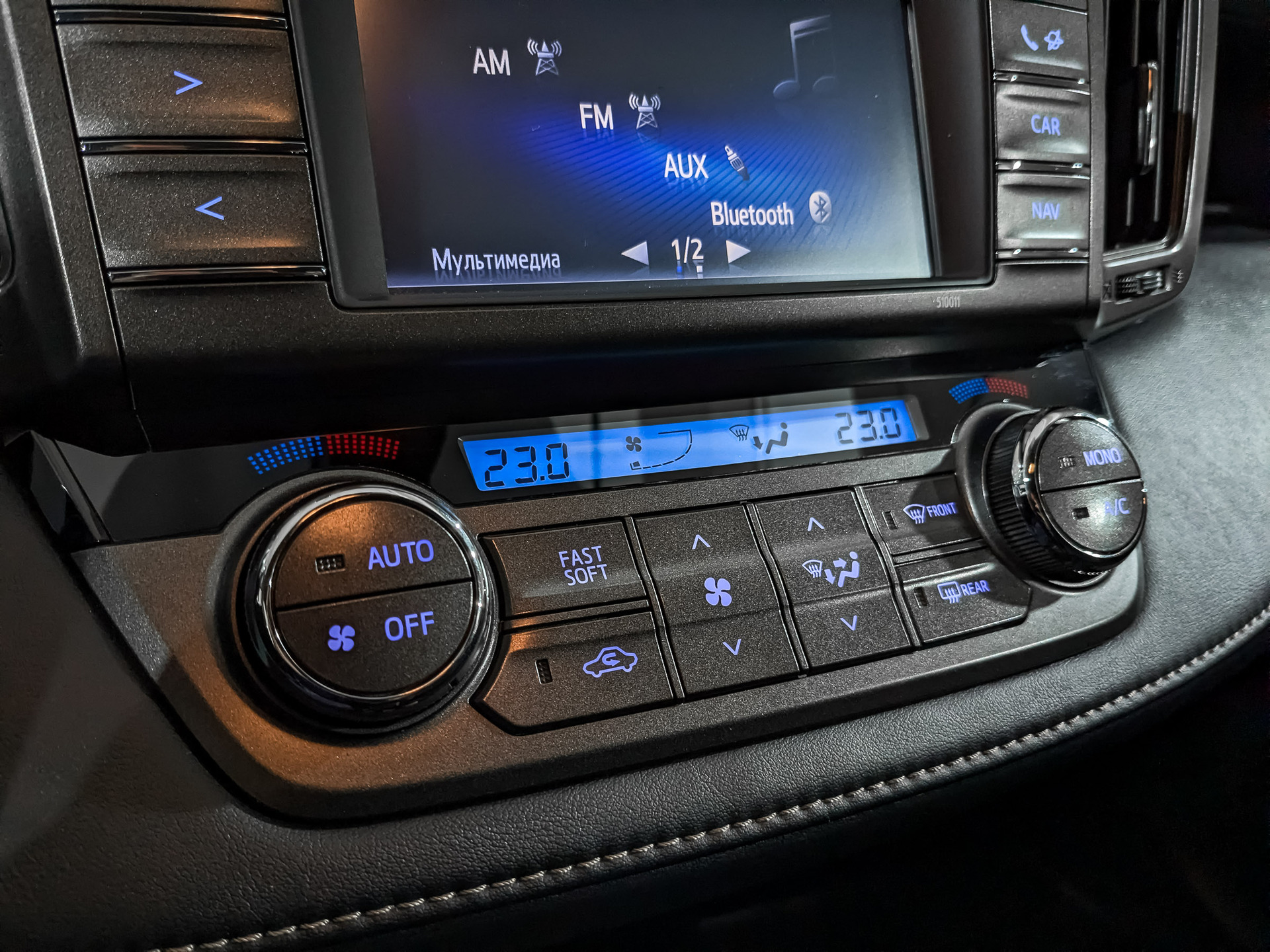 TOYOTA Rav-4 2.00 (146 л.с), автомат, 2015, пробег 85 916 км