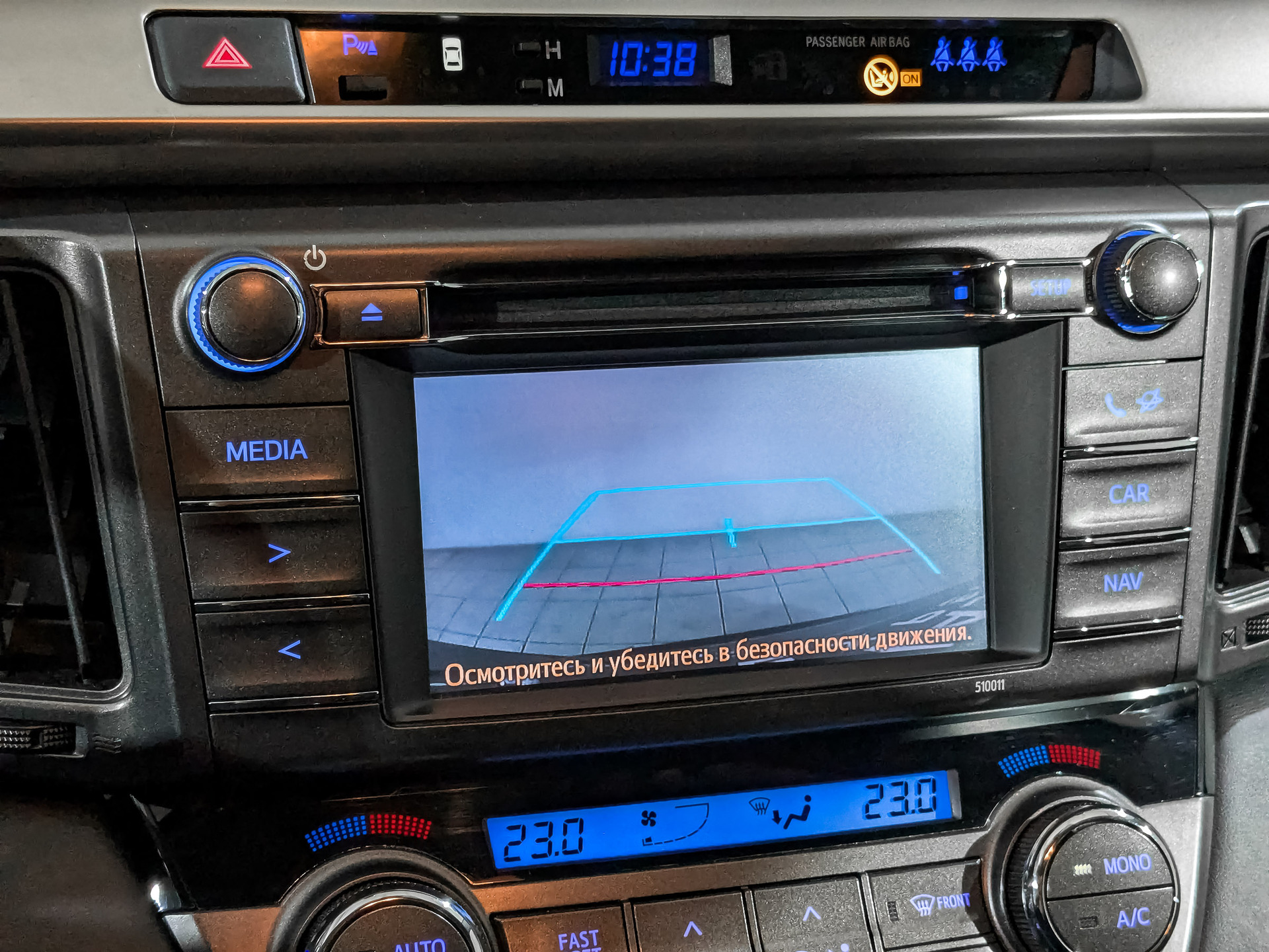 TOYOTA Rav-4 2.00 (146 л.с), автомат, 2015, пробег 85 916 км