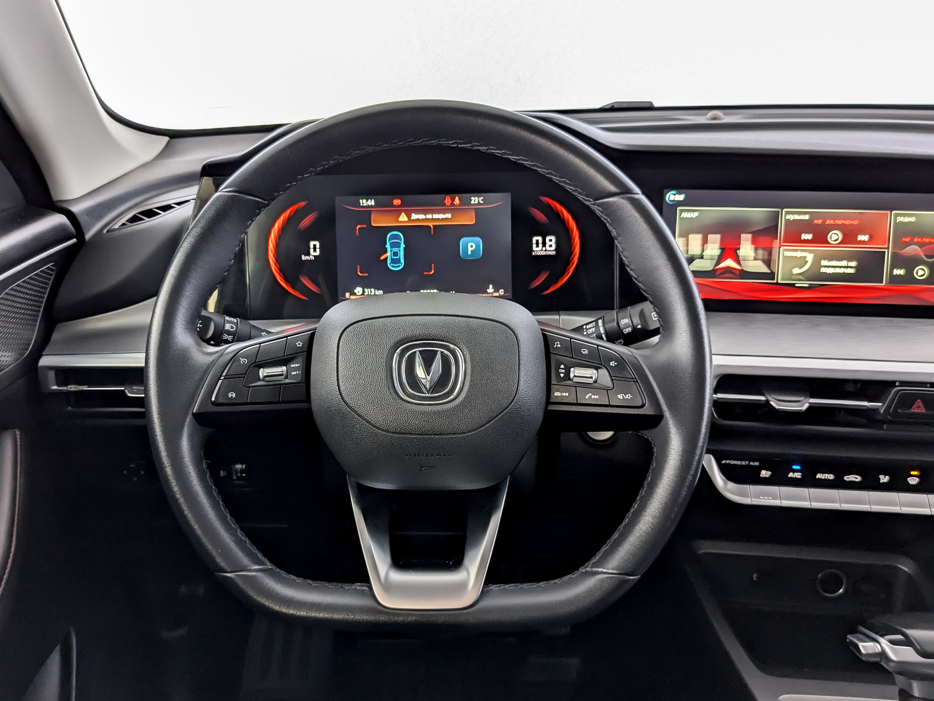 CHANGAN CS35 Plus 1.40 (150 л.с), автомат, 2023, пробег 89 105 км