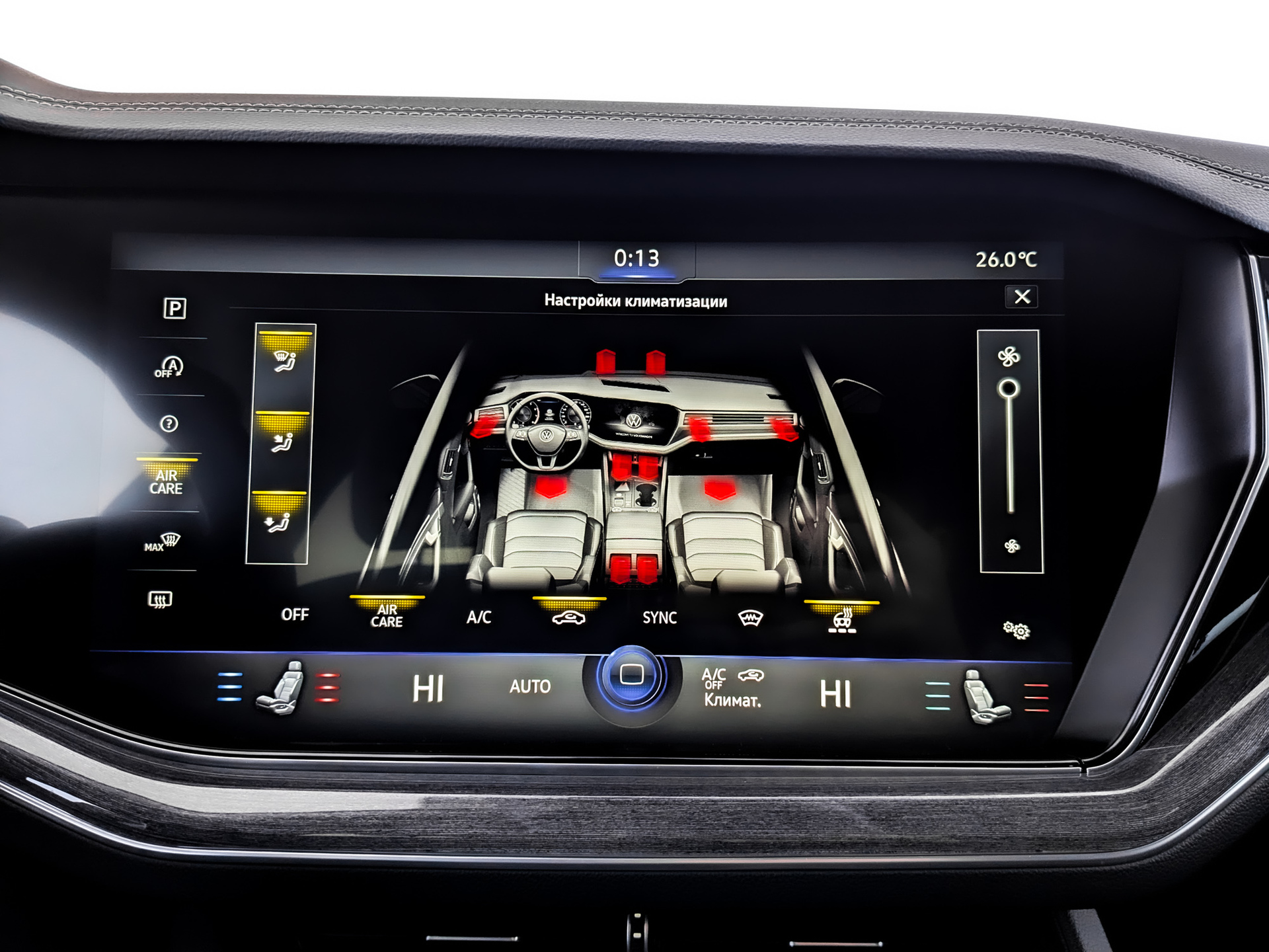 VOLKSWAGEN Touareg 3.00 (231 л.с), автомат, 2021, пробег 49 441 км