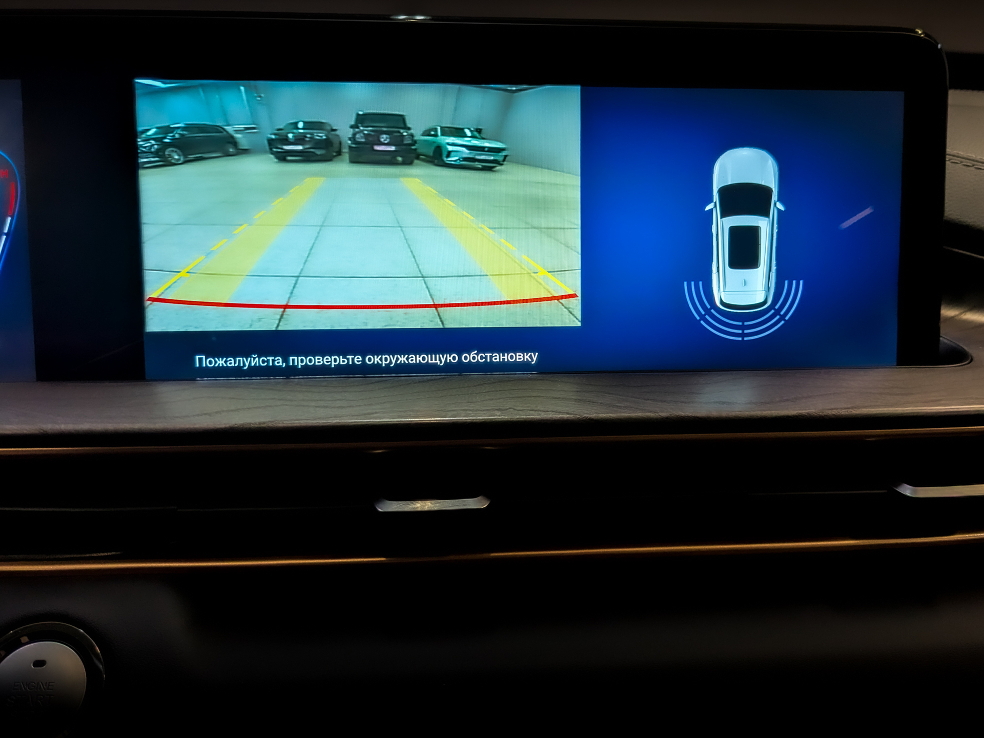EXEED LX 1.50 (147 л.с), автомат, 2023, пробег 26 224 км