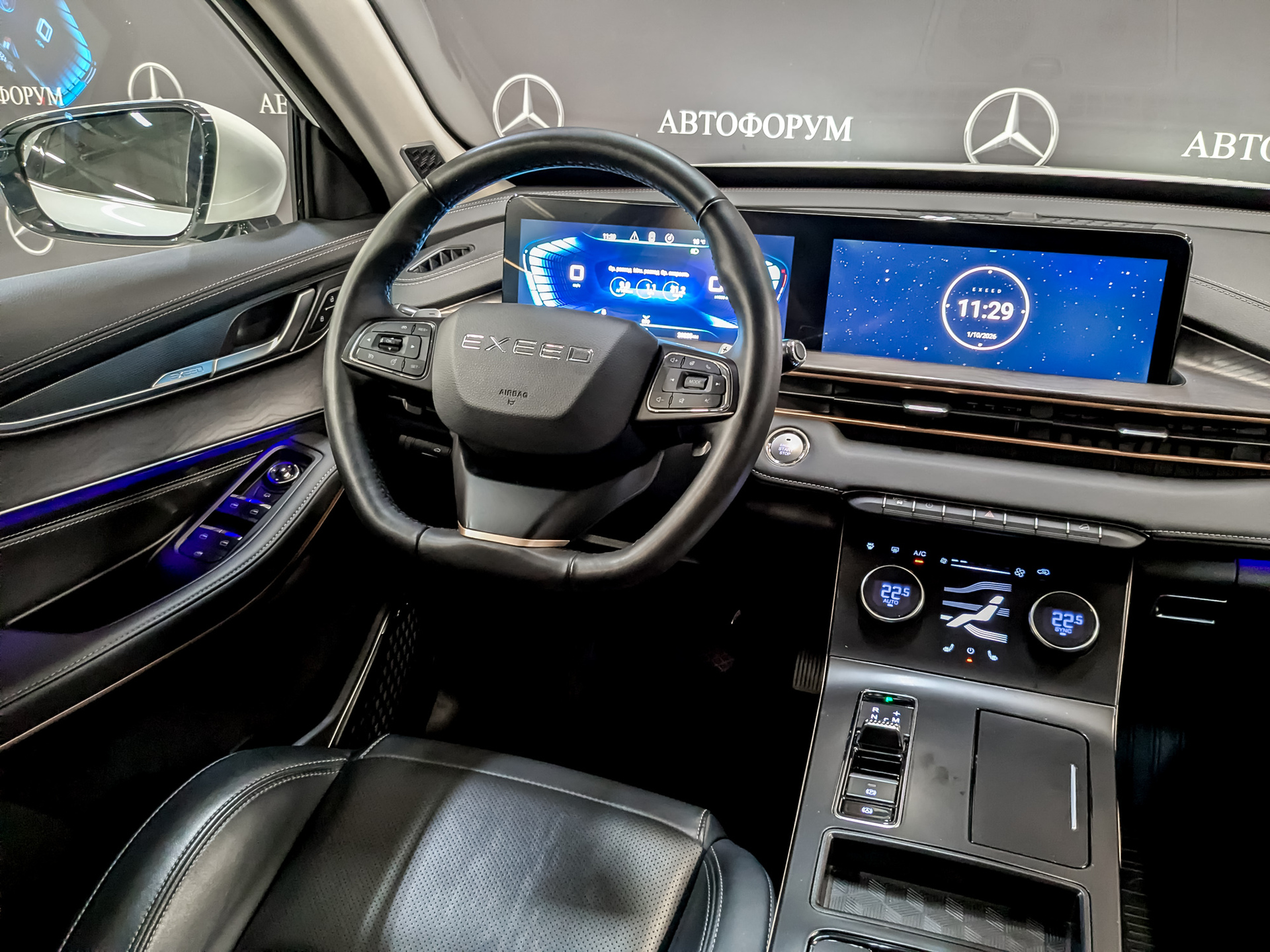 EXEED LX 1.50 (147 л.с), автомат, 2023, пробег 26 224 км