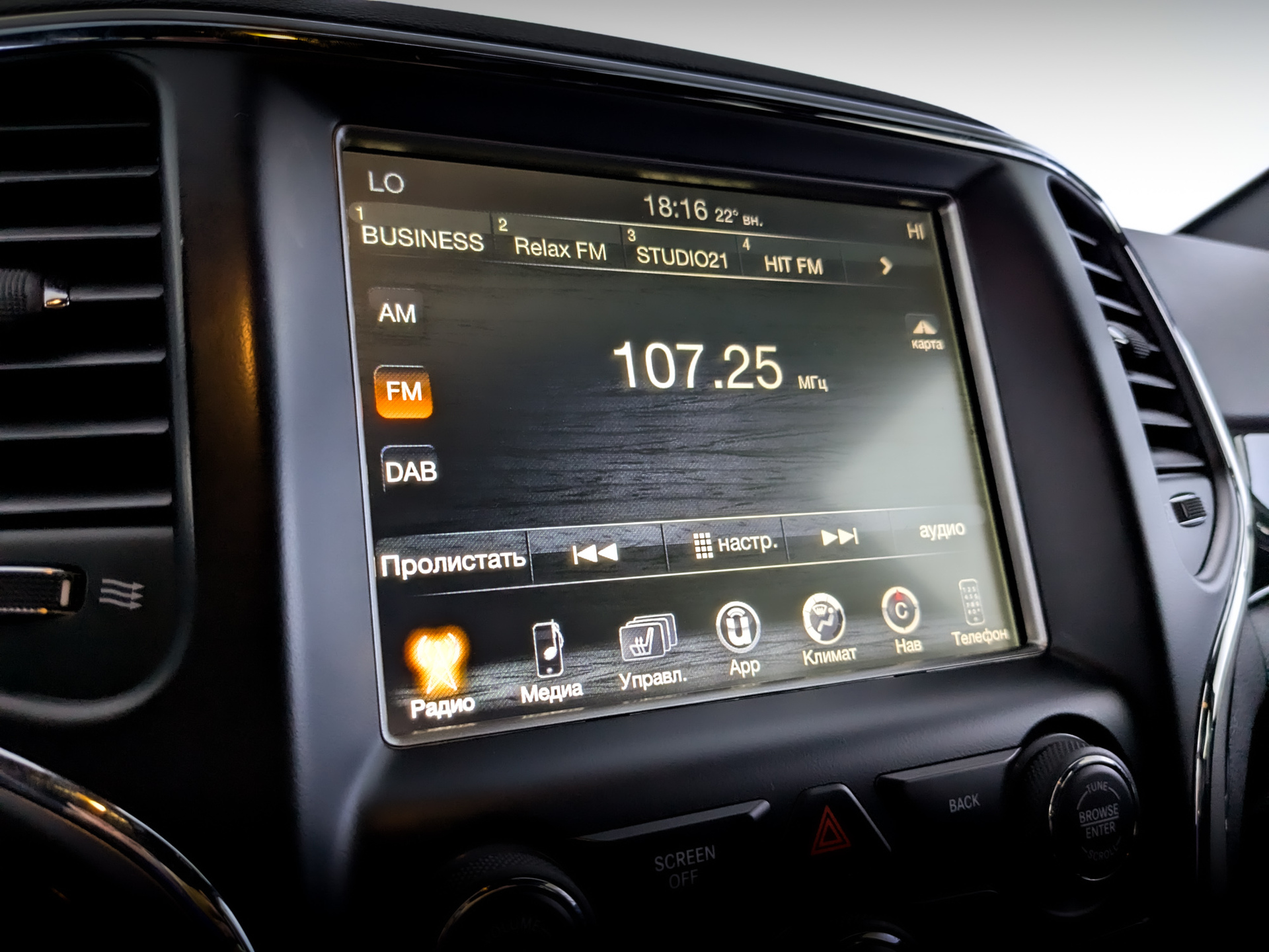 JEEP Grand Cherokee 3.60 (286 л.с), автомат, 2017, пробег 205 066 км